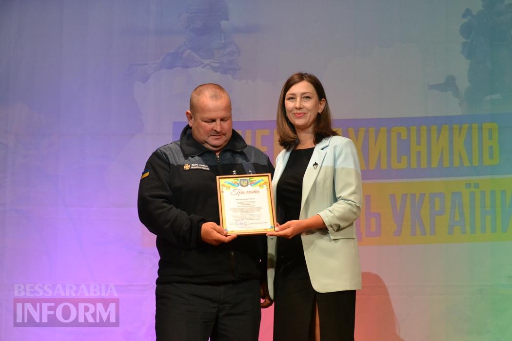 У Кілії відзначили захисників та захисниць нагородженням та привітаннями