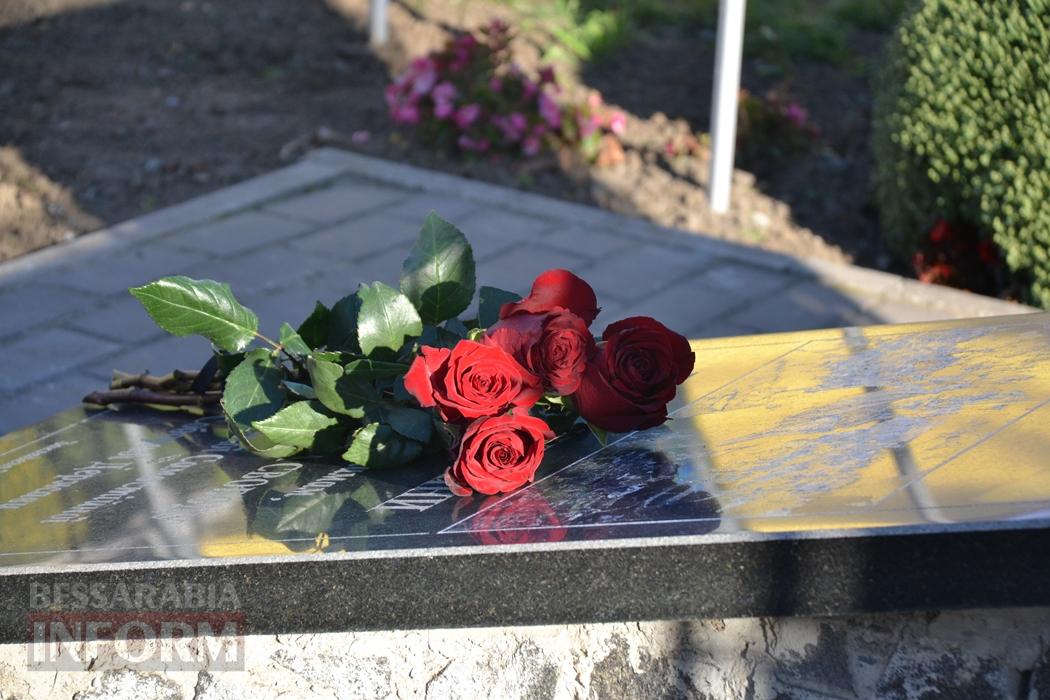 Кілійці до свята Захисників та Захисниць України відвідали Алею Слави
