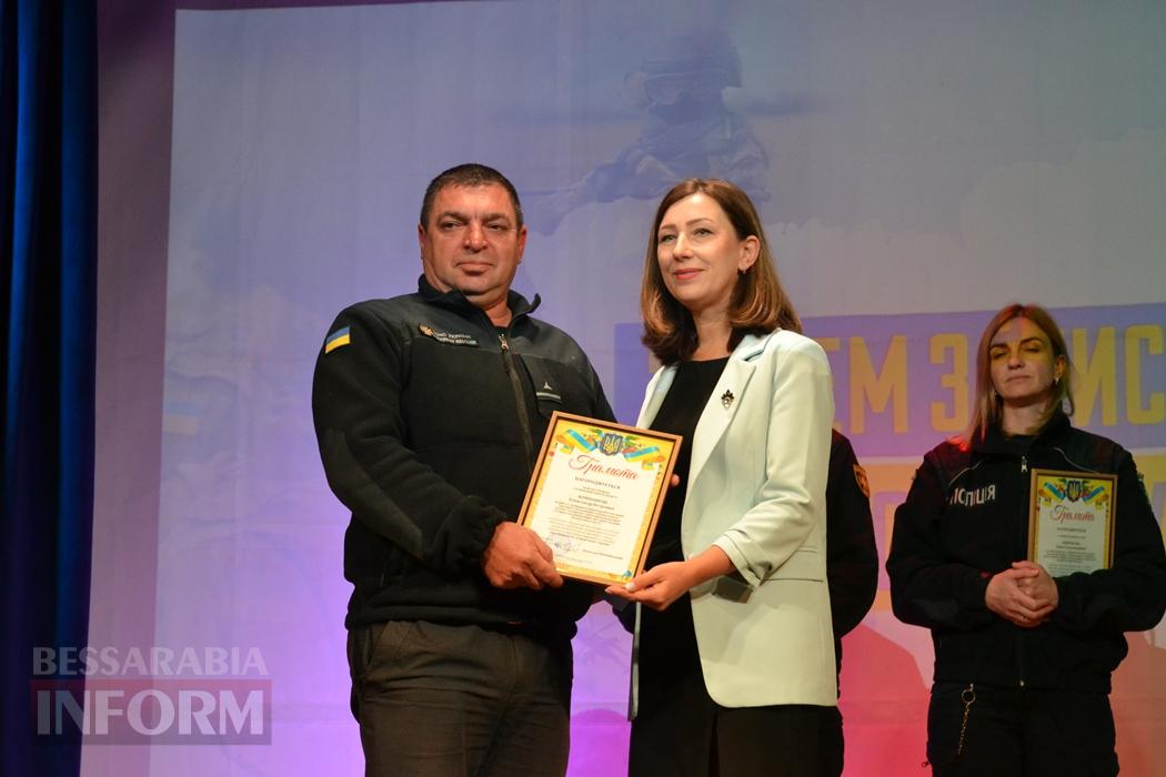 У Кілії відзначили захисників та захисниць нагородженням та привітаннями