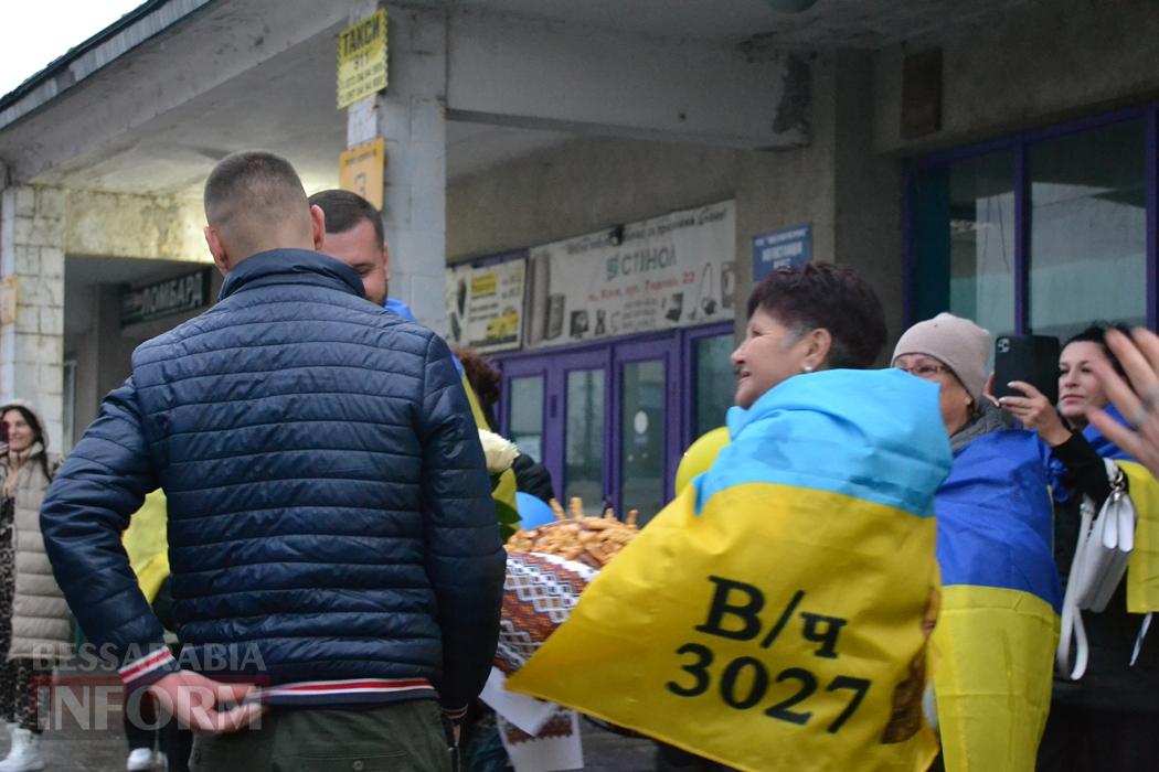 Кілія зустріла Андрія Назарова, який пережив майже рік полону та повернувся додому