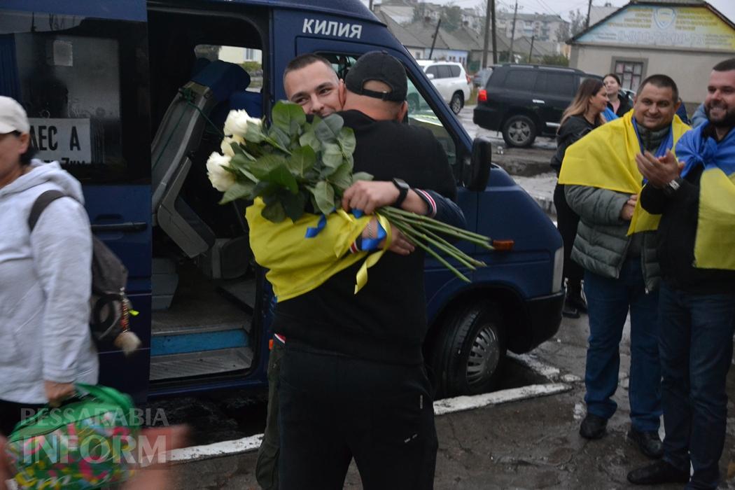 Кілія зустріла Андрія Назарова, який пережив майже рік полону та повернувся додому