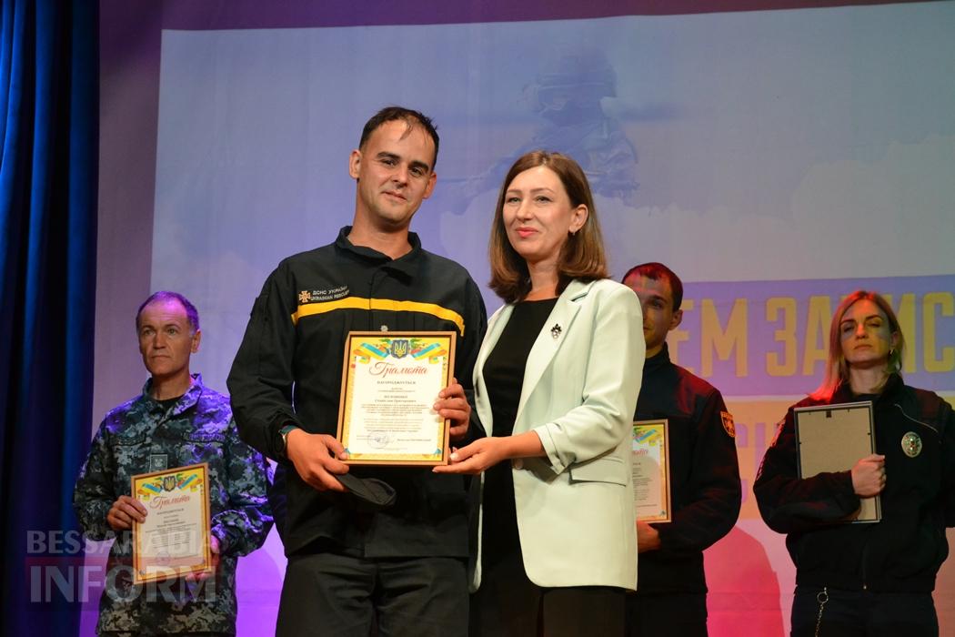 У Кілії відзначили захисників та захисниць нагородженням та привітаннями