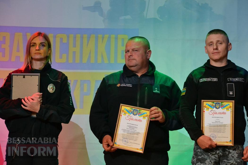 У Кілії відзначили захисників та захисниць нагородженням та привітаннями