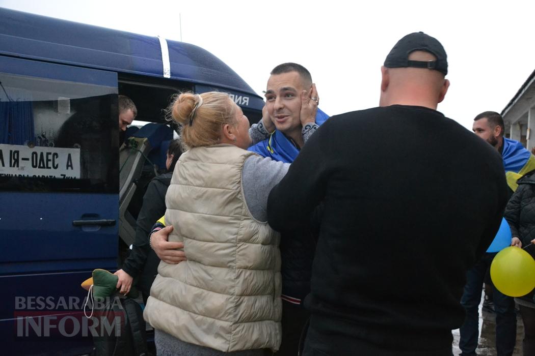 Кілія зустріла Андрія Назарова, який пережив майже рік полону та повернувся додому