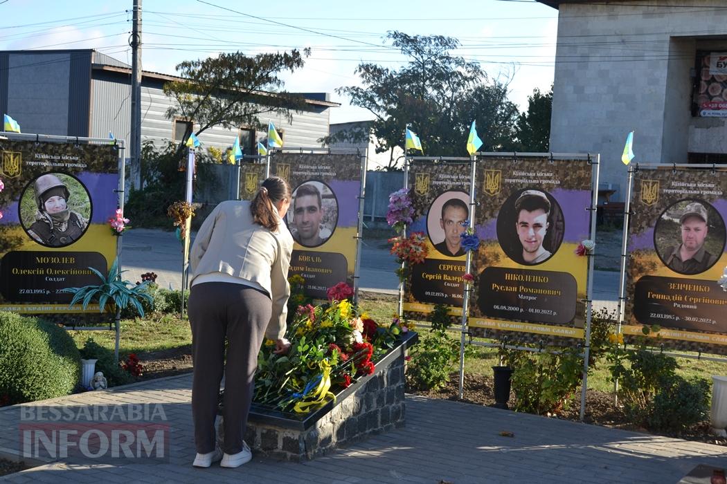 Кілійці до свята Захисників та Захисниць України відвідали Алею Слави