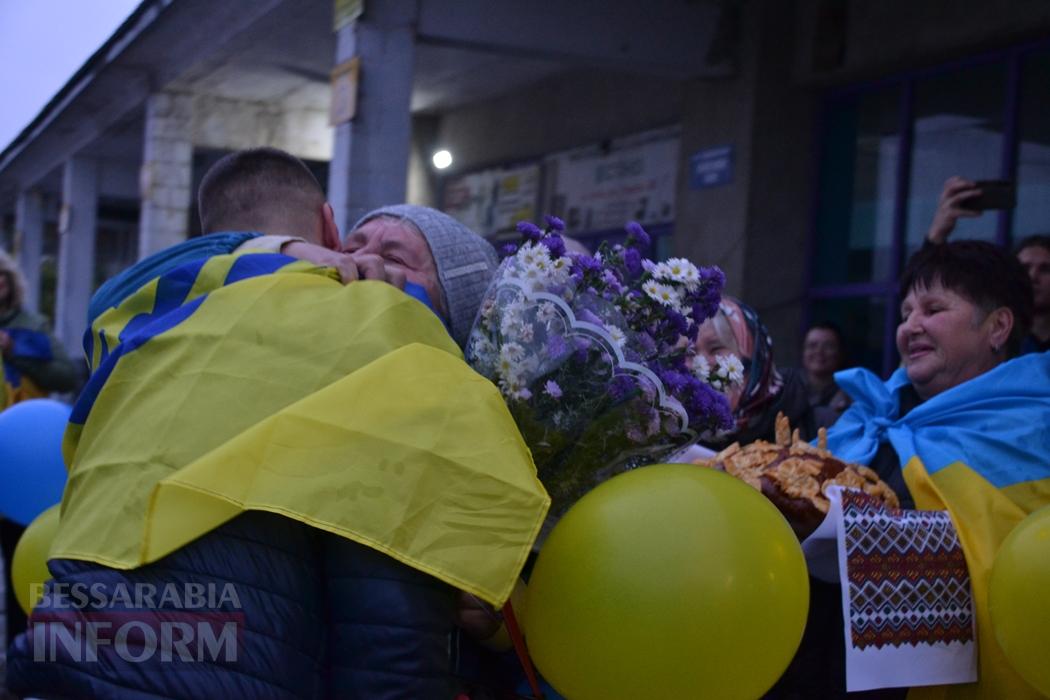 Кілія зустріла Андрія Назарова, який пережив майже рік полону та повернувся додому