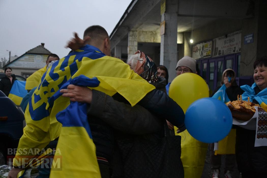 Кілія зустріла Андрія Назарова, який пережив майже рік полону та повернувся додому