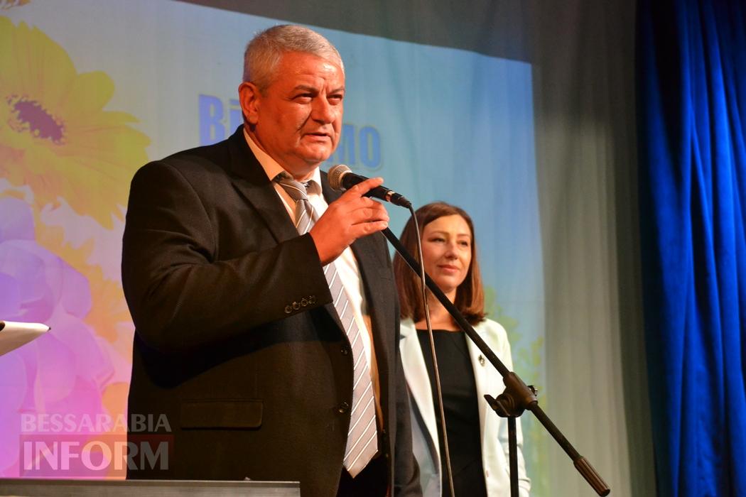 У Кілії відзначили День працівників освіти урочистостями, концертом та традиційним привітанням від Фонда Олександра Дубового