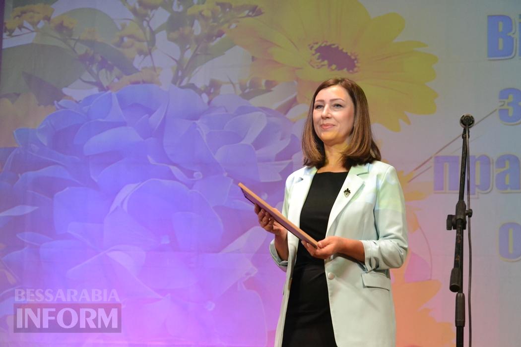 У Кілії відзначили День працівників освіти урочистостями, концертом та традиційним привітанням від Фонда Олександра Дубового