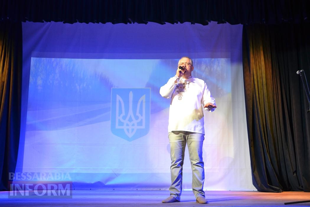 У Кілії відзначили захисників та захисниць нагородженням та привітаннями