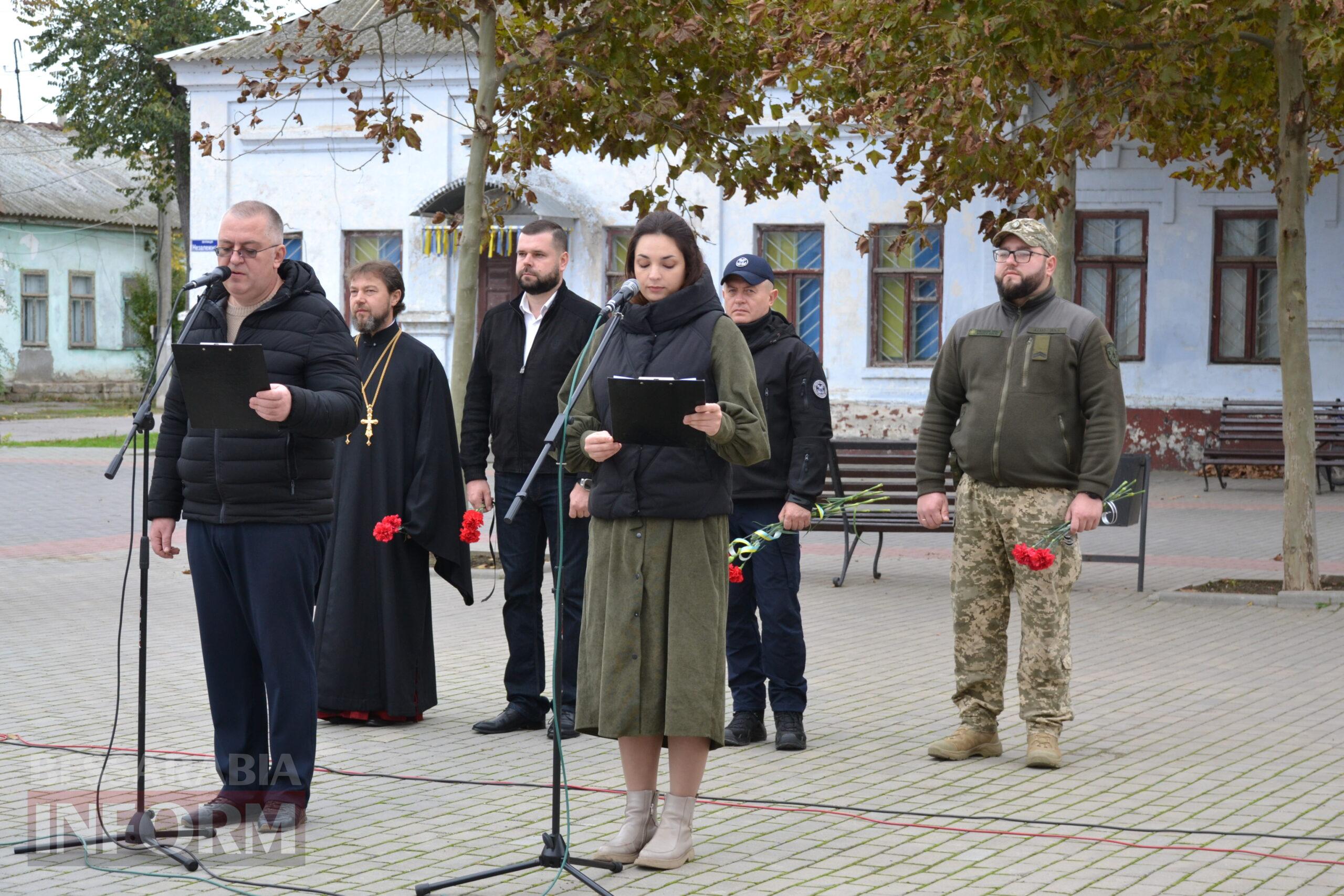 Урочистості з нагоди Дня міста Кілія розпочалися з покладання квітів на Алеї Слави