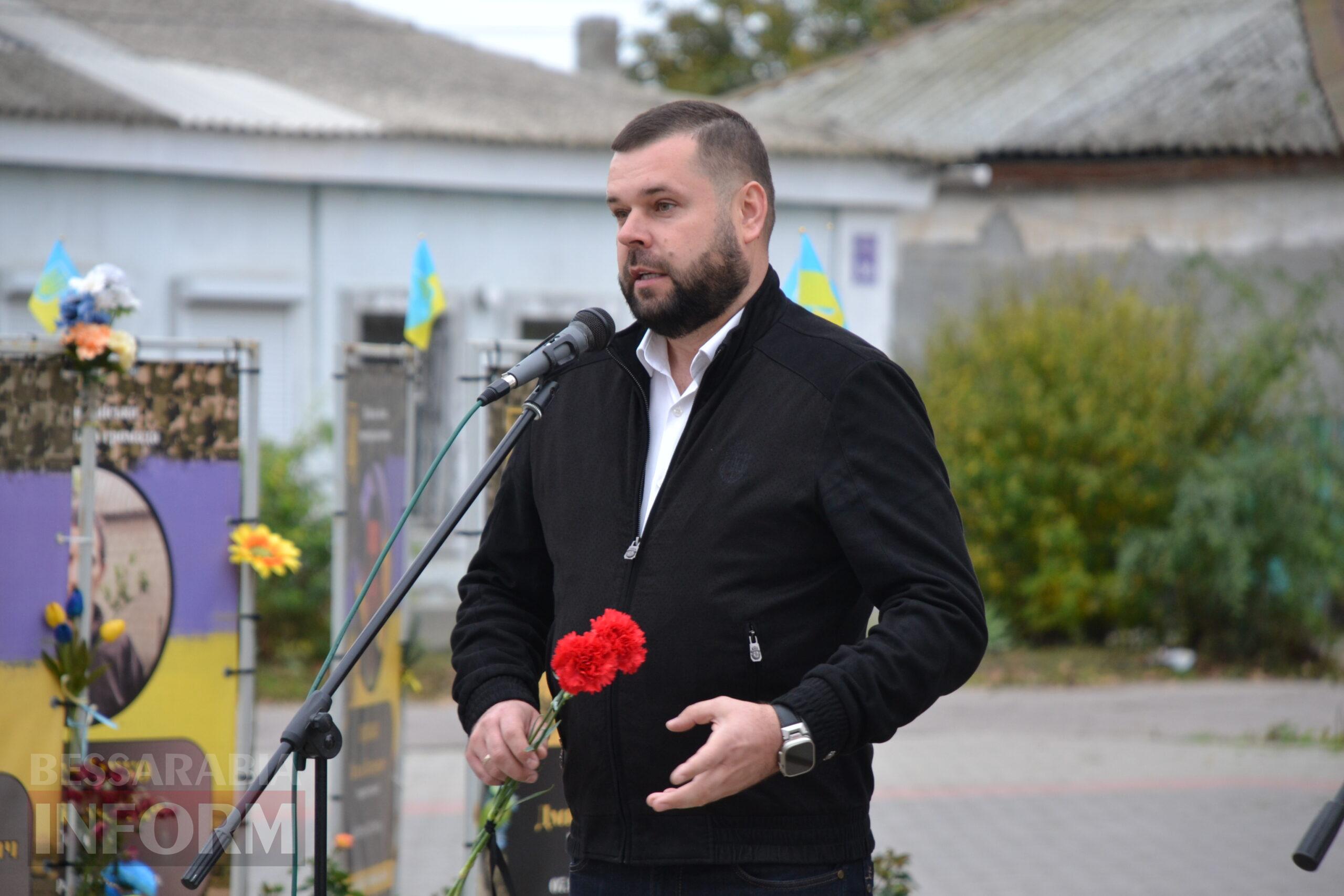 Урочистості з нагоди Дня міста Кілія розпочалися з покладання квітів на Алеї Слави