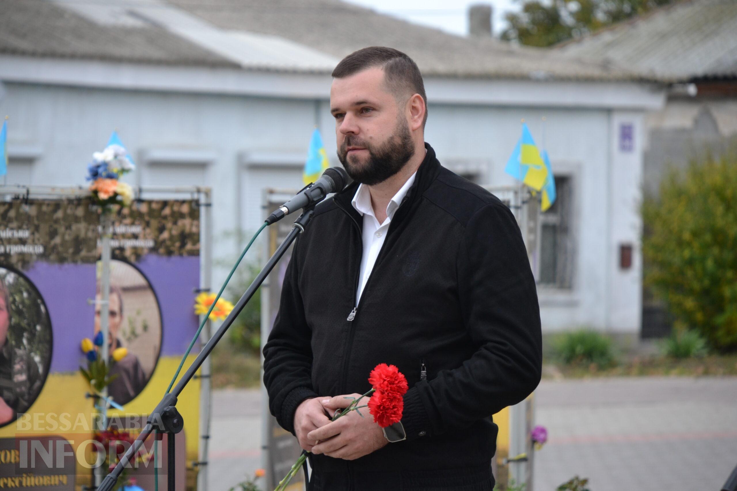 Урочистості з нагоди Дня міста Кілія розпочалися з покладання квітів на Алеї Слави