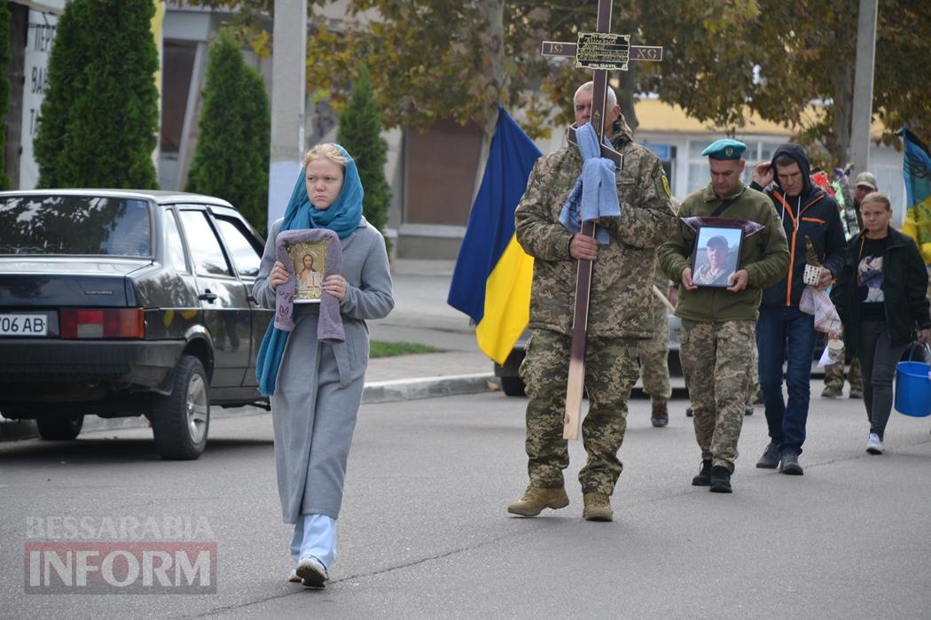 Добровольцем пішов на фронт та не встиг отримати відзнаку: Кілія простилася із раптово померлим військовим