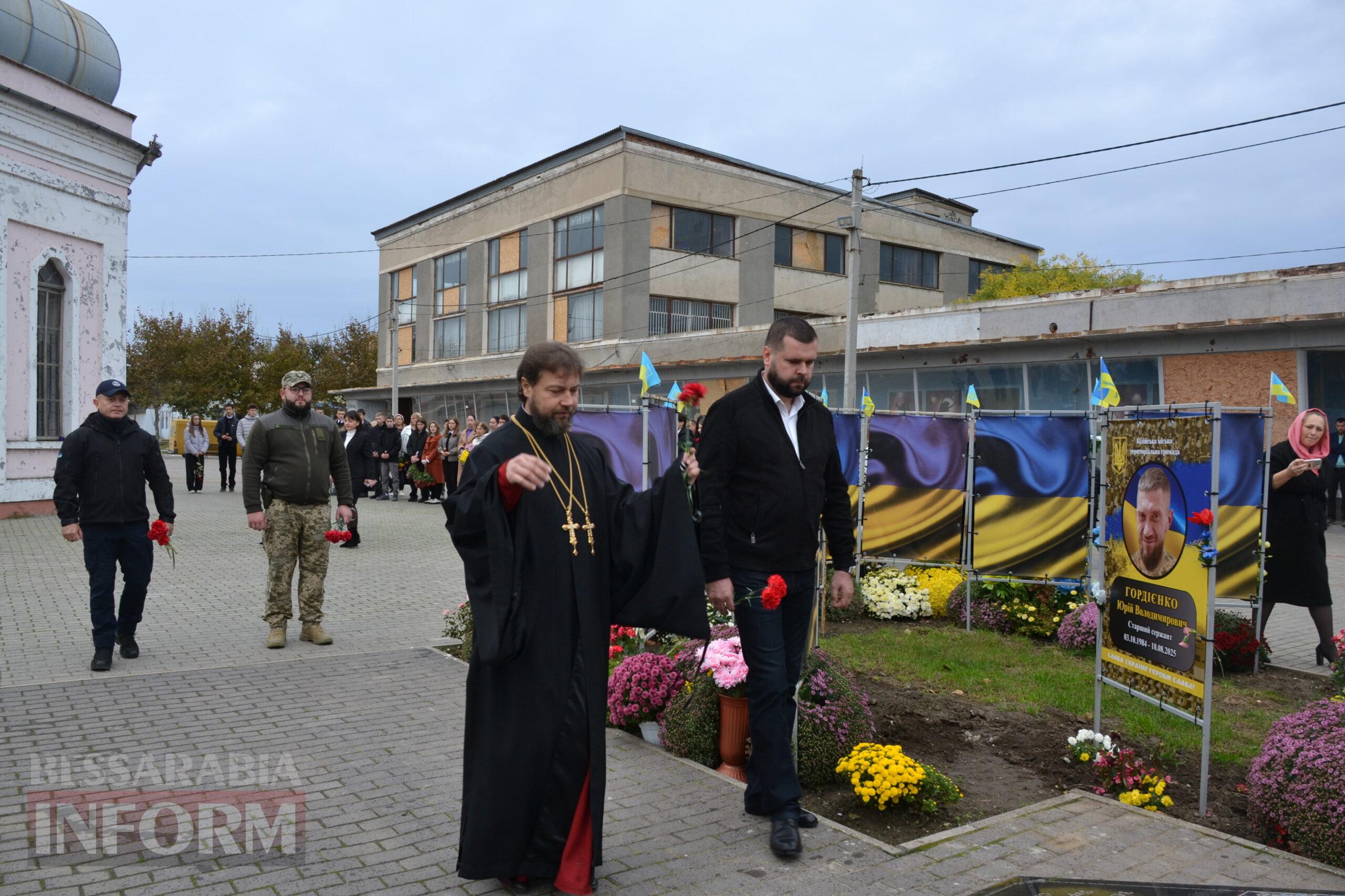 Урочистості з нагоди Дня міста Кілія розпочалися з покладання квітів на Алеї Слави