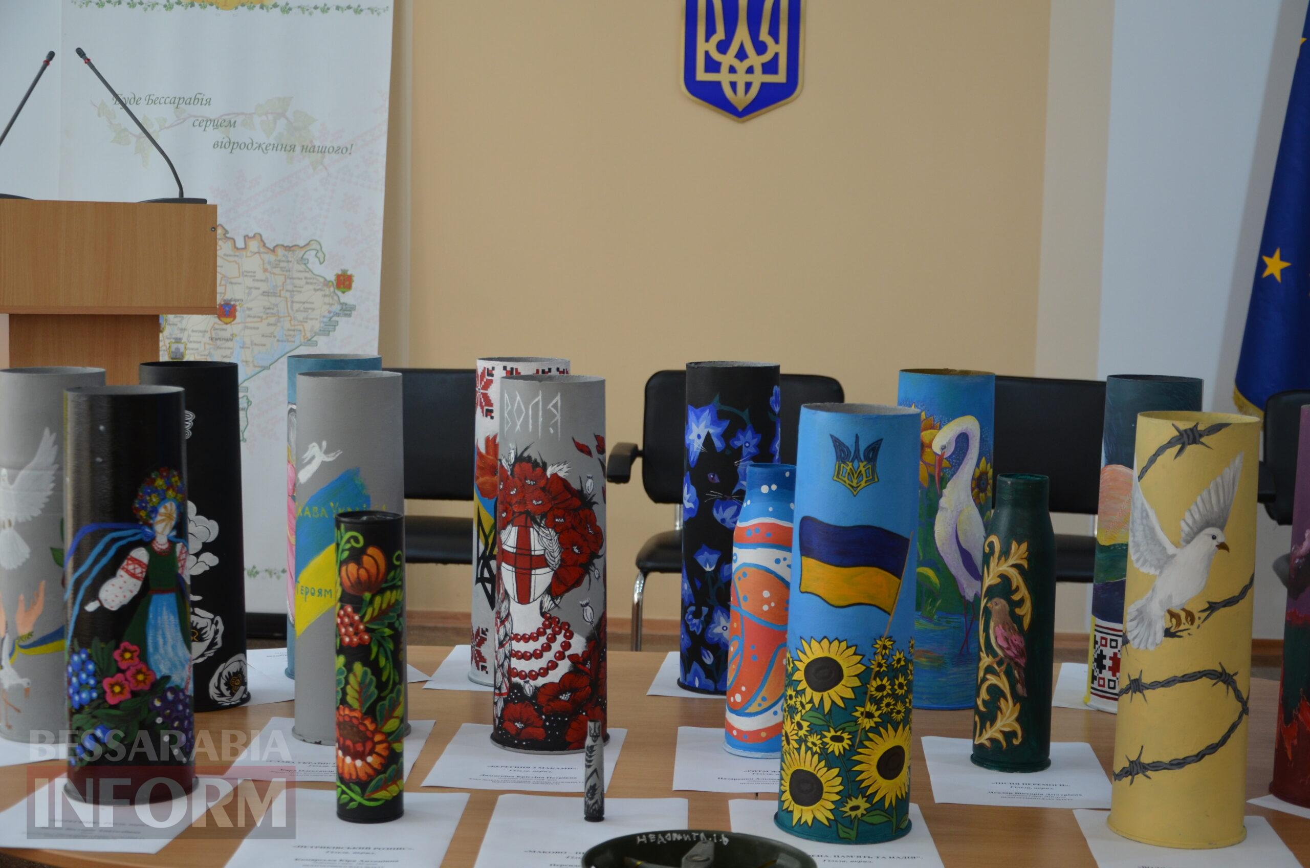 В Ізмаїльському державному гуманітарному університеті з'явився унікальний стінопис