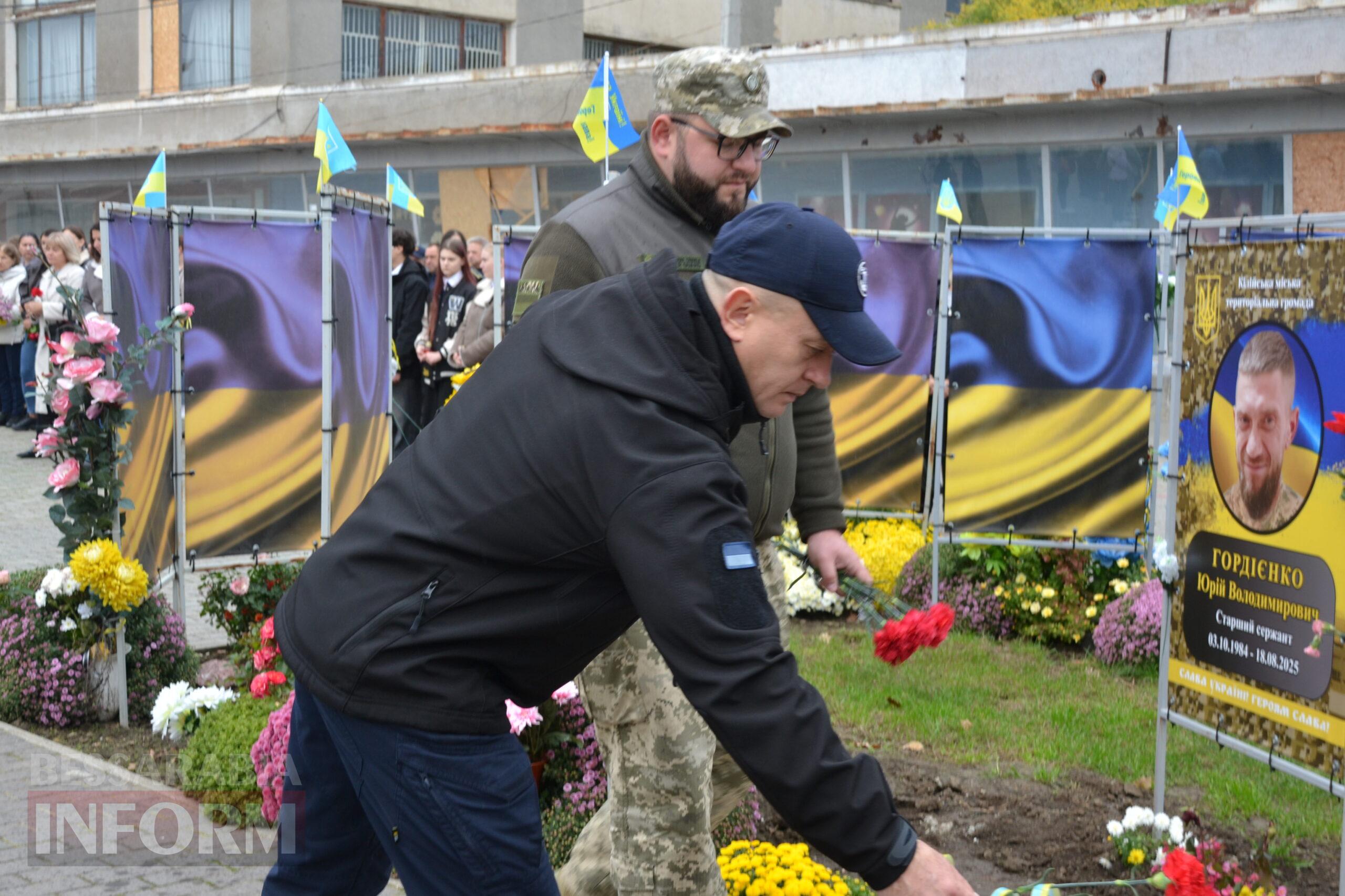 Урочистості з нагоди Дня міста Кілія розпочалися з покладання квітів на Алеї Слави
