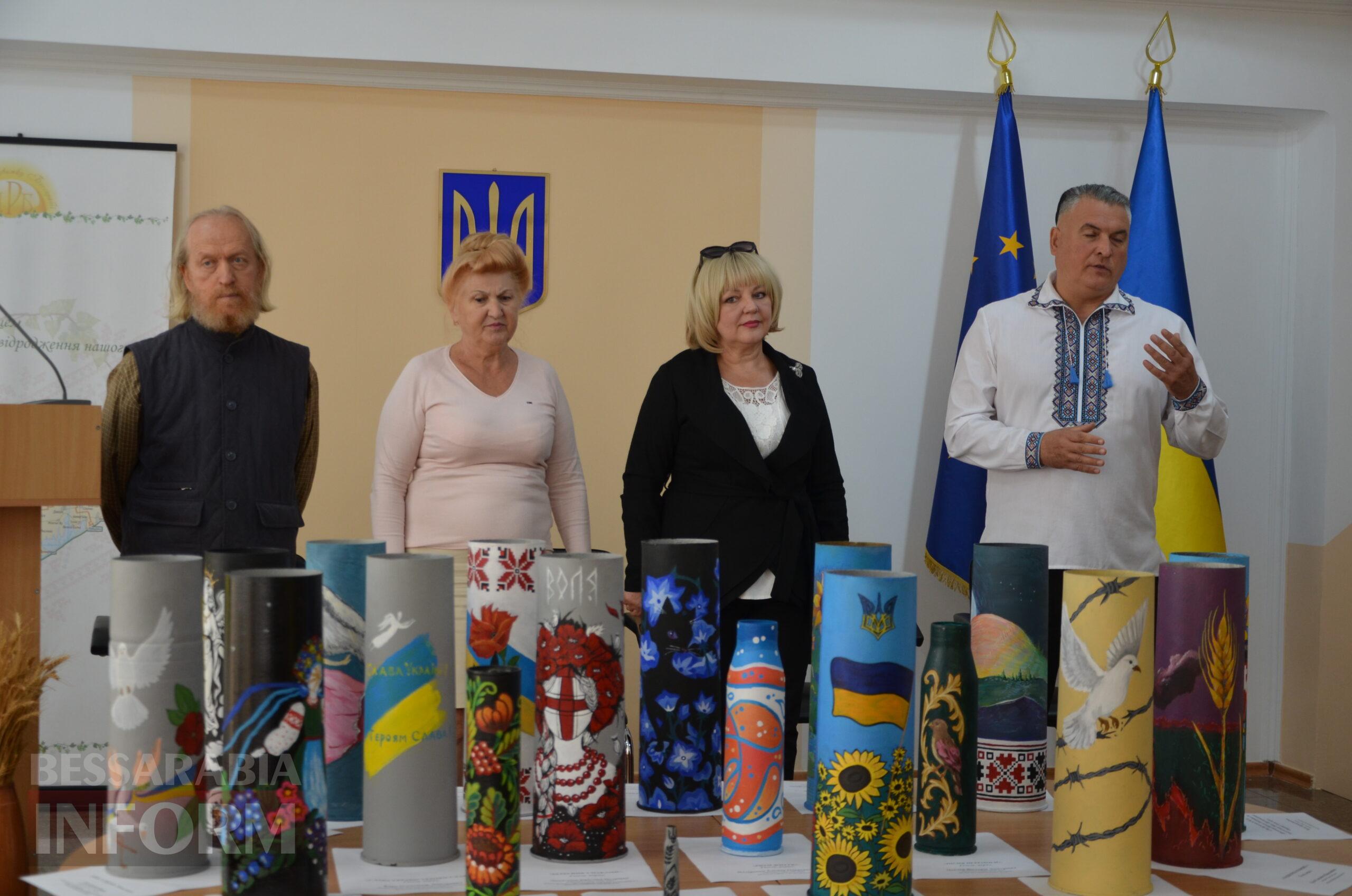 В Ізмаїльському державному гуманітарному університеті з'явився унікальний стінопис