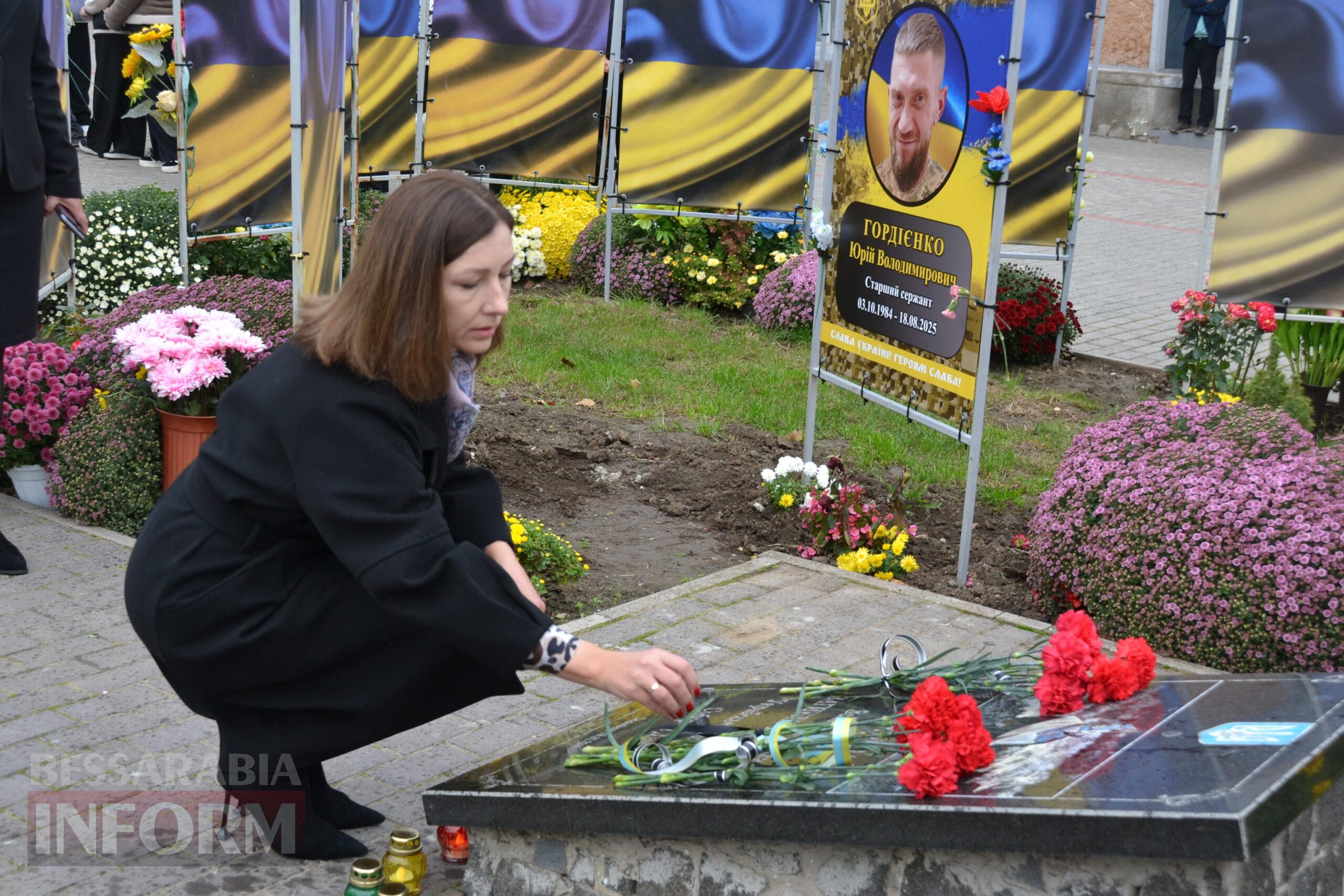 Урочистості з нагоди Дня міста Кілія розпочалися з покладання квітів на Алеї Слави