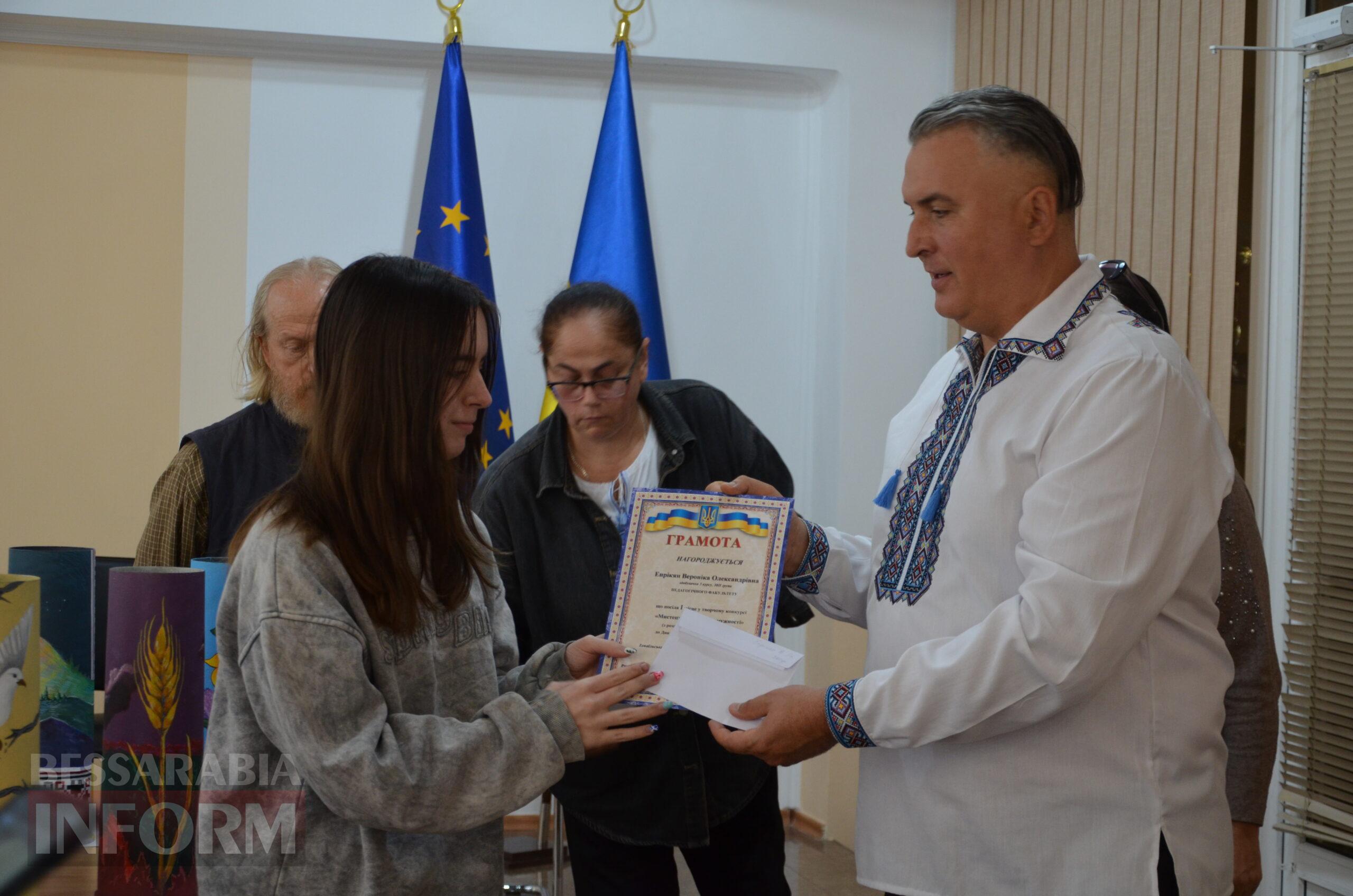 В Ізмаїльському державному гуманітарному університеті з'явився унікальний стінопис