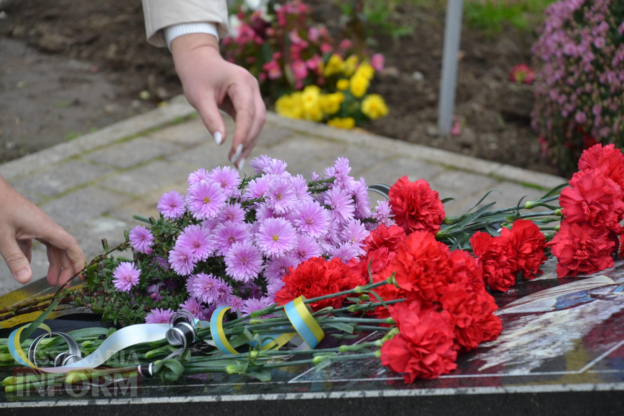 Урочистості з нагоди Дня міста Кілія розпочалися з покладання квітів на Алеї Слави