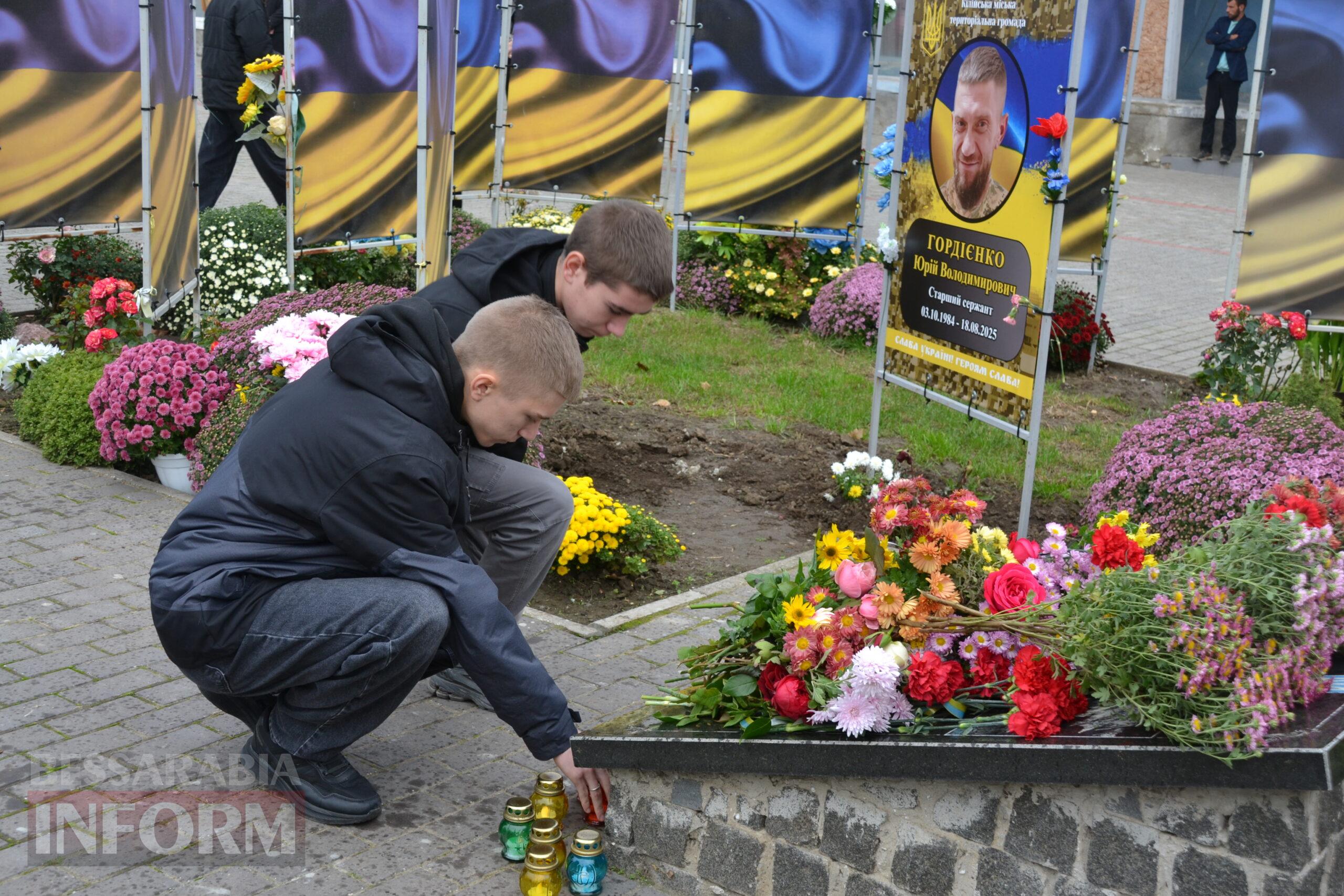Урочистості з нагоди Дня міста Кілія розпочалися з покладання квітів на Алеї Слави
