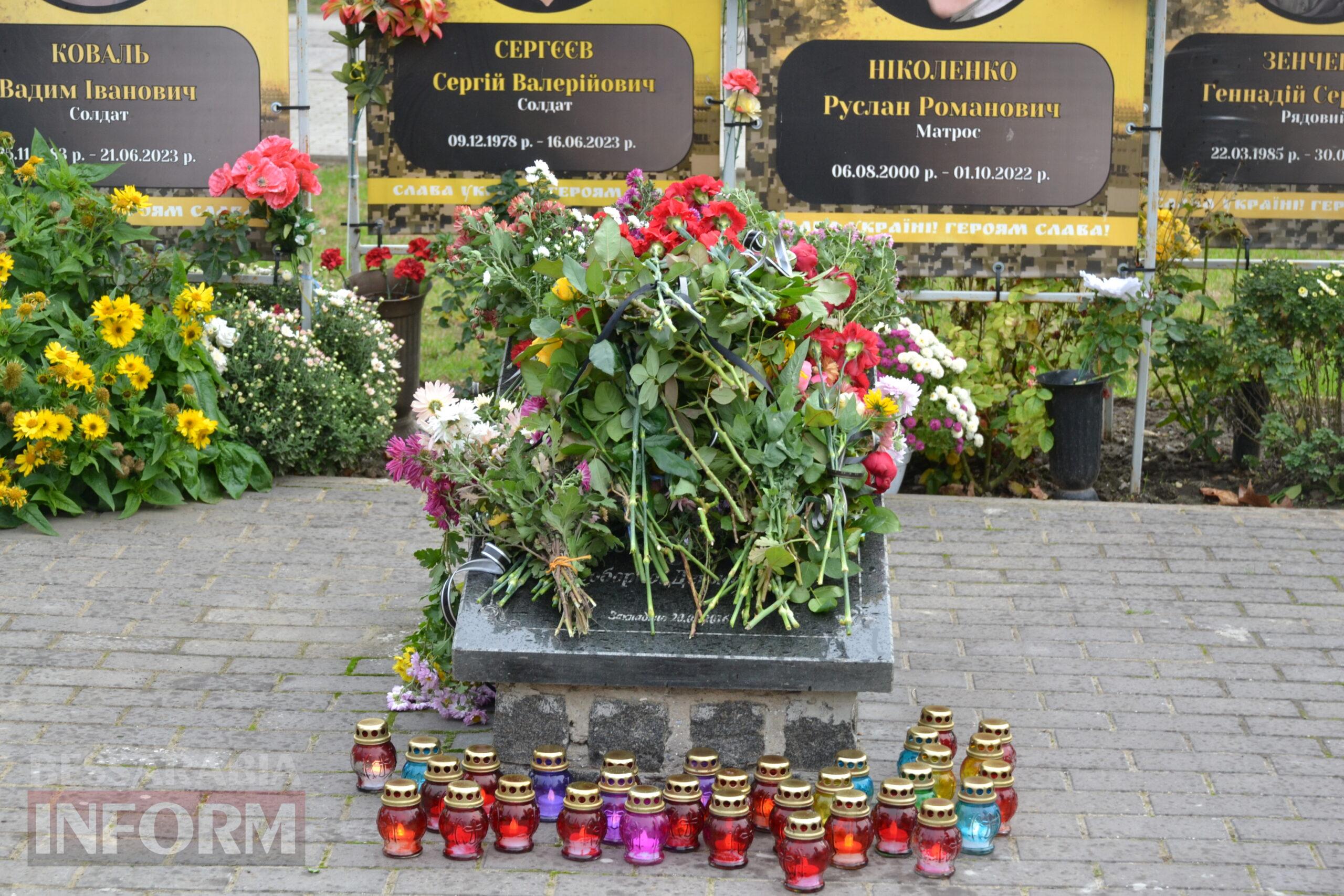 Урочистості з нагоди Дня міста Кілія розпочалися з покладання квітів на Алеї Слави