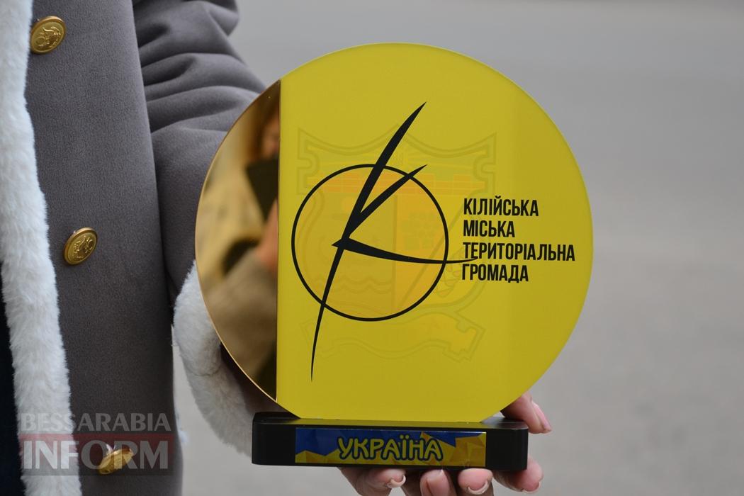 Подарунок мера: в Кілії до 2707-річчя відкрили нову стелу з логотипом громади - як це було