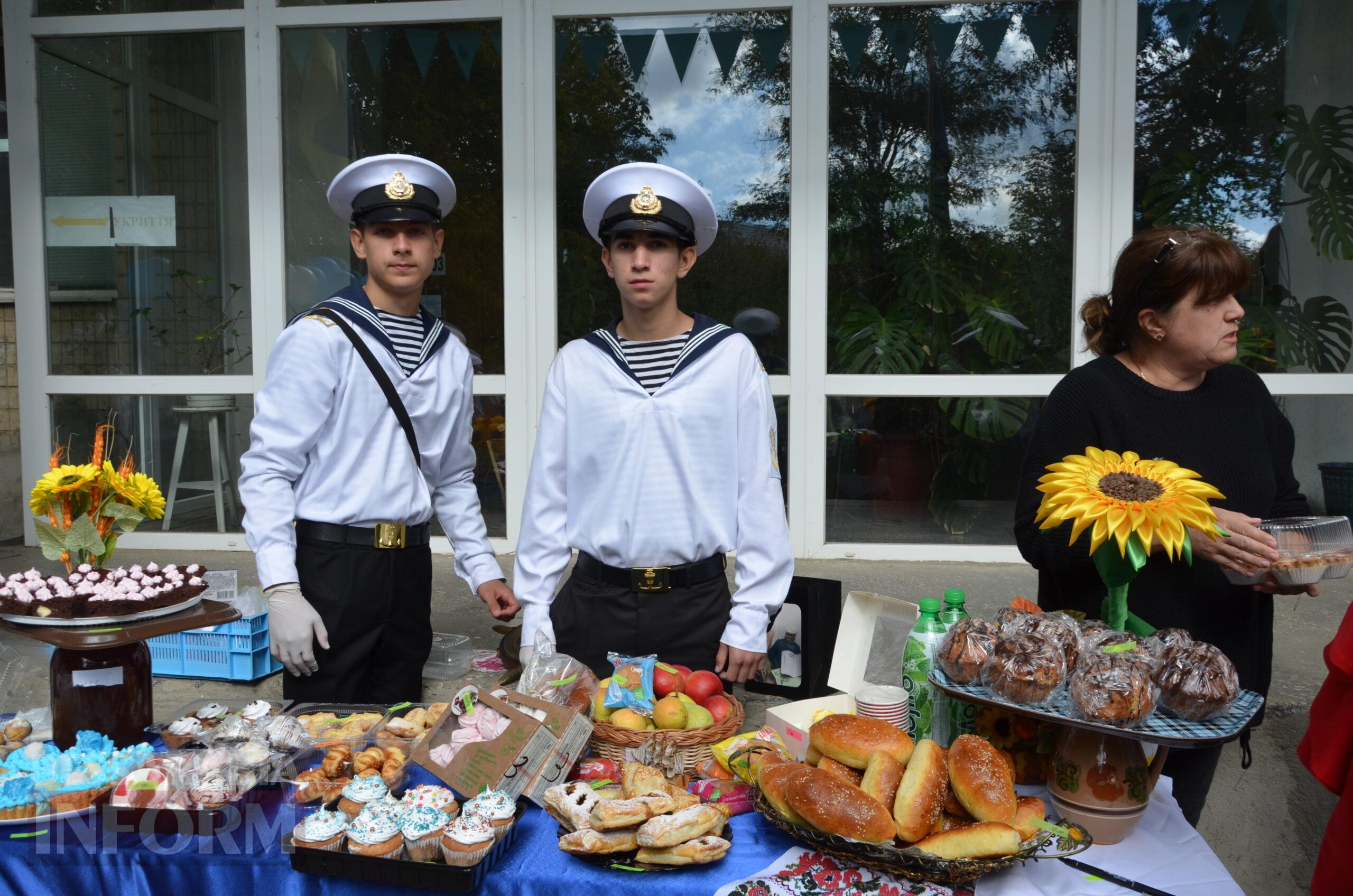 В Ізмаїлі Дунайський фаховий коледж провів благодійний ярмарок у морському колориті