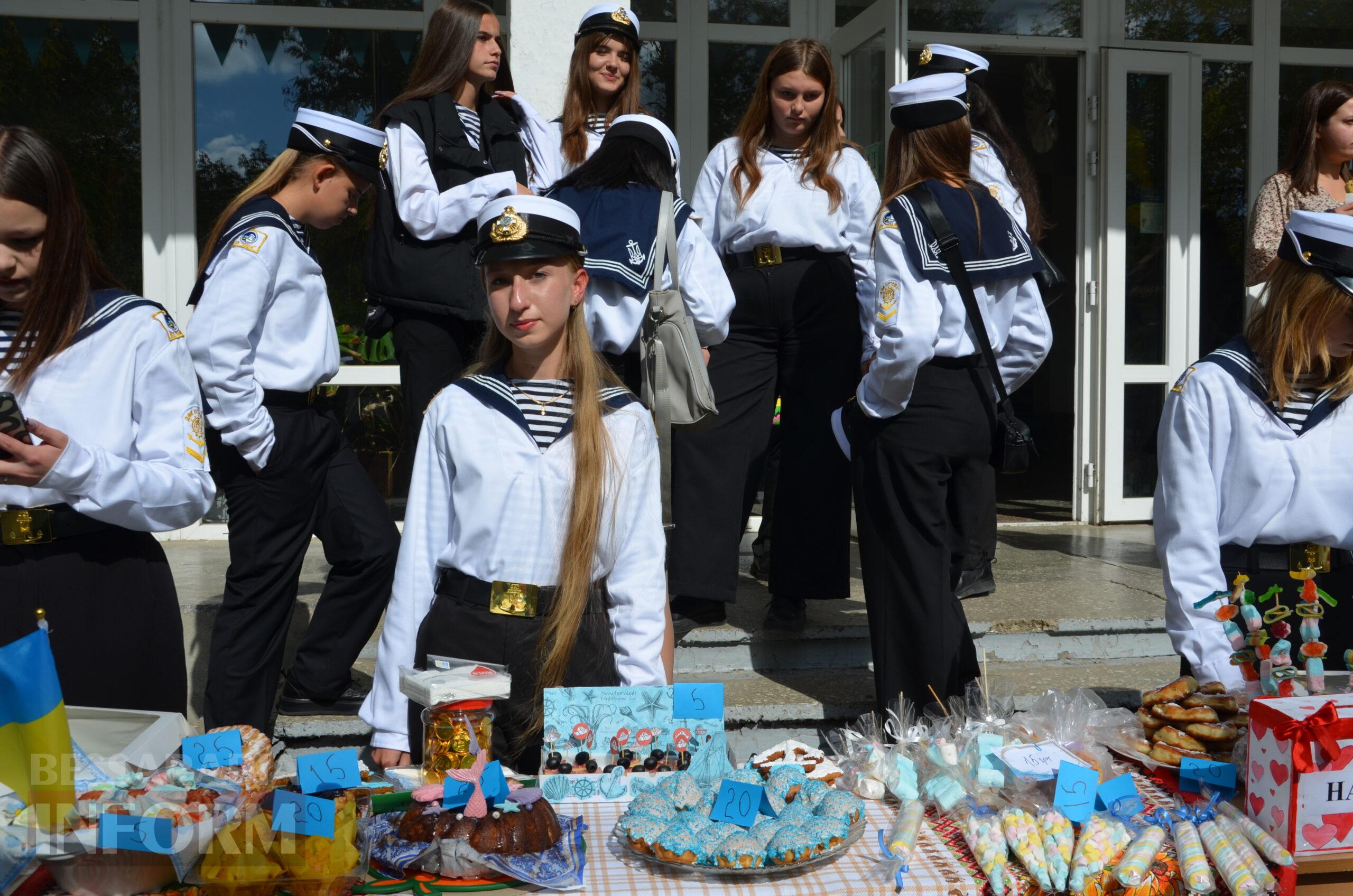 В Ізмаїлі Дунайський фаховий коледж провів благодійний ярмарок у морському колориті