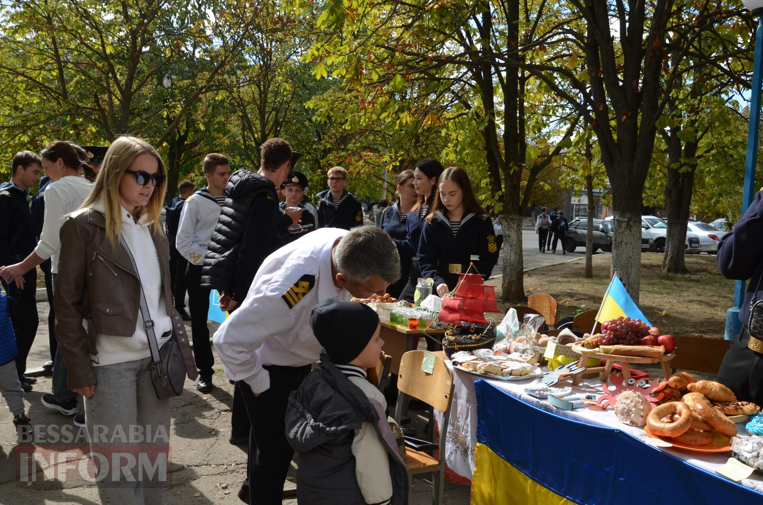 В Ізмаїлі Дунайський фаховий коледж провів благодійний ярмарок у морському колориті