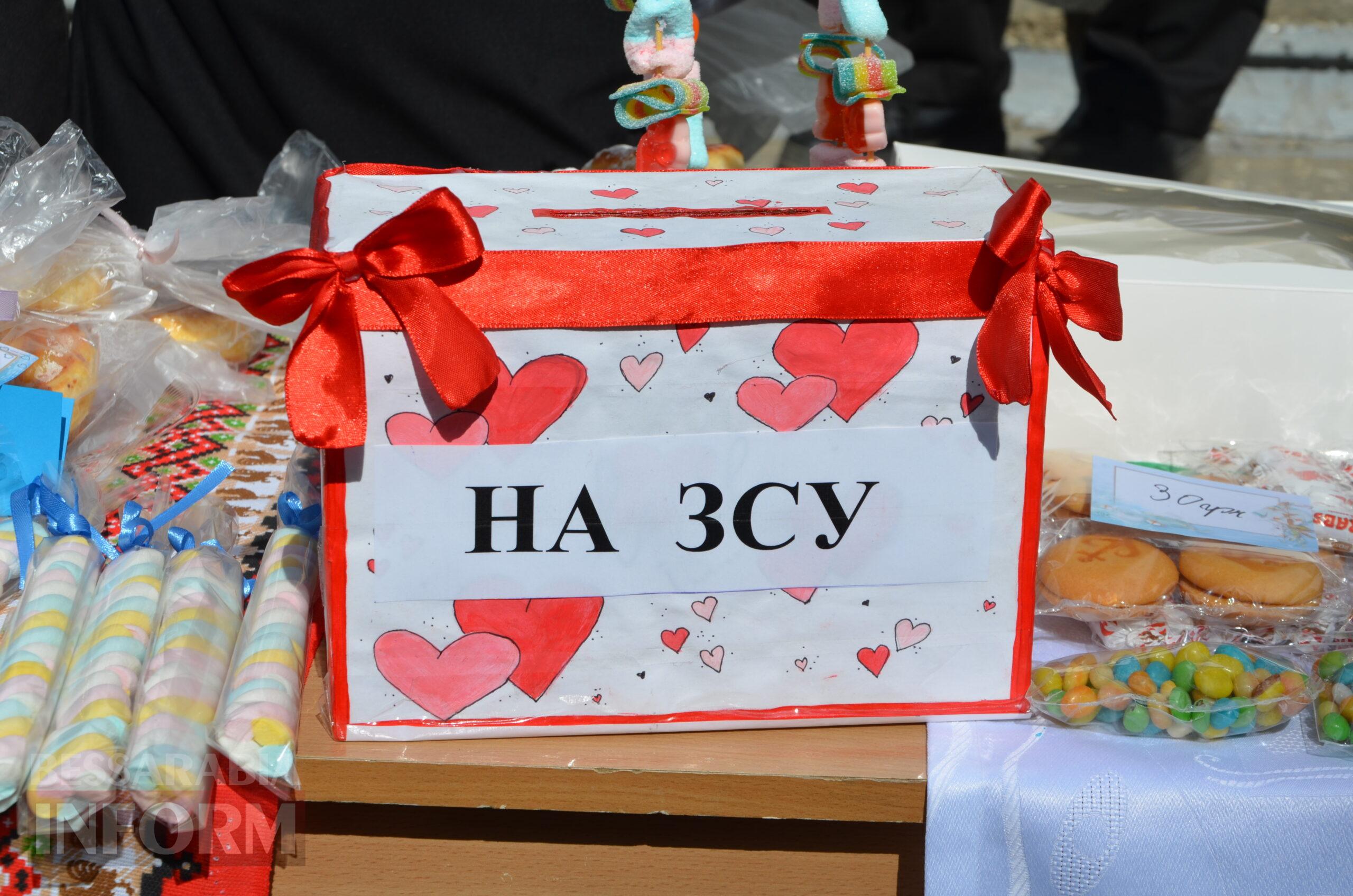 В Ізмаїлі Дунайський фаховий коледж провів благодійний ярмарок у морському колориті