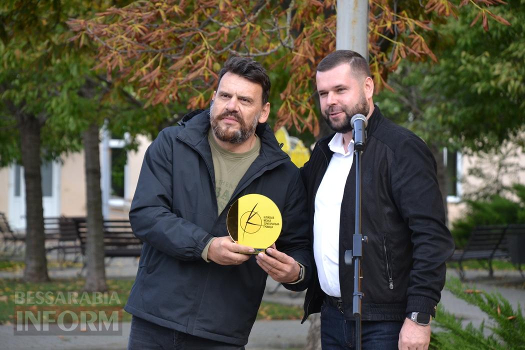 Подарунок мера: в Кілії до 2707-річчя відкрили нову стелу з логотипом громади - як це було