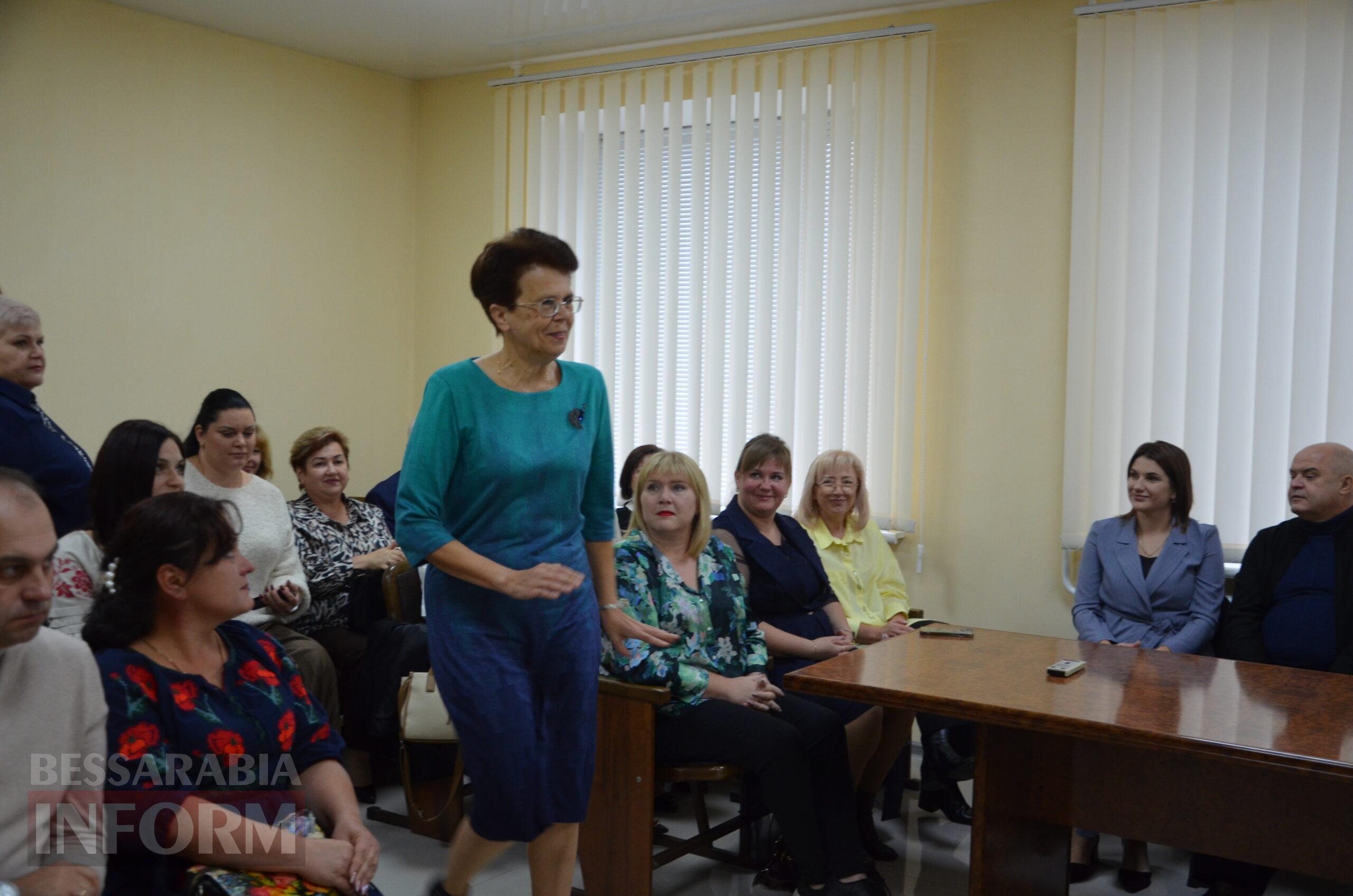 В Ізмаїлі нагородили найкращих працівників освіти