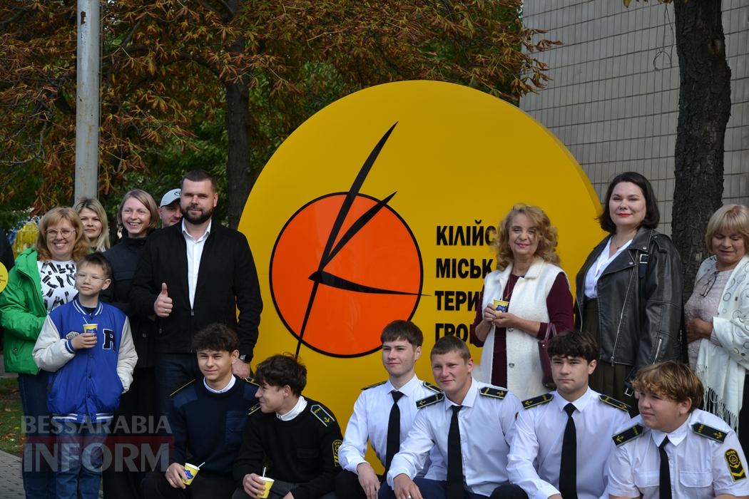 Подарунок мера: в Кілії до 2707-річчя відкрили нову стелу з логотипом громади - як це було