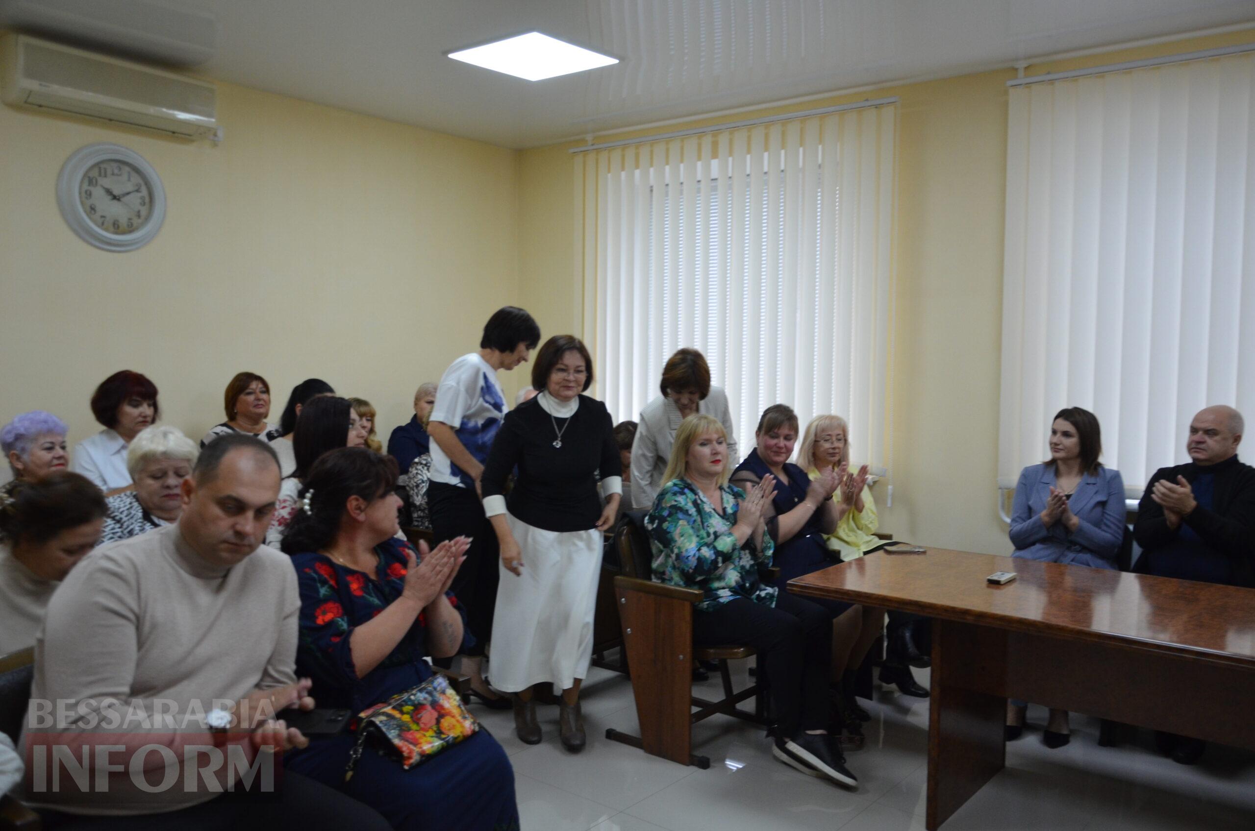 В Ізмаїлі нагородили найкращих працівників освіти