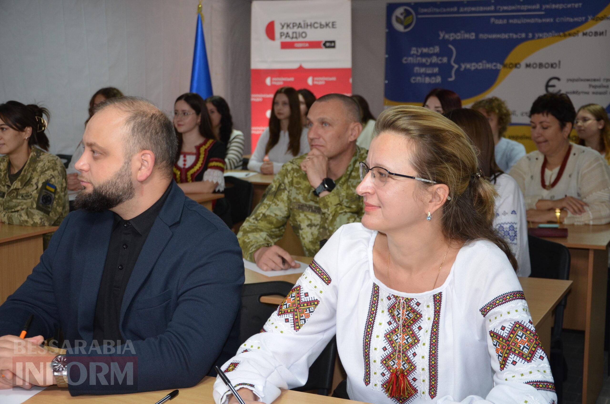 Ізмаїл писав радіодиктант національної єдності у прямому ефірі телемарафону "Єдині новини"