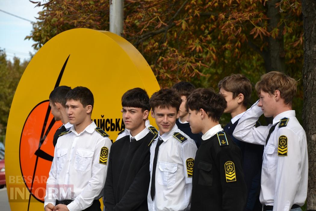 Подарунок мера: в Кілії до 2707-річчя відкрили нову стелу з логотипом громади - як це було