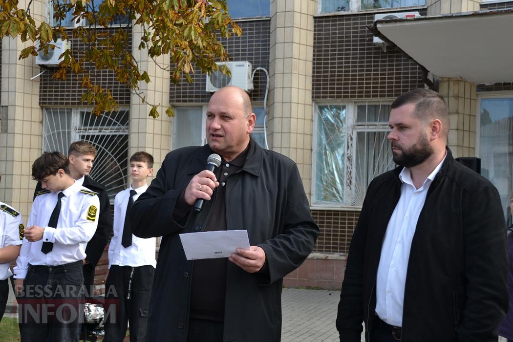Подарунок мера: в Кілії до 2707-річчя відкрили нову стелу з логотипом громади - як це було