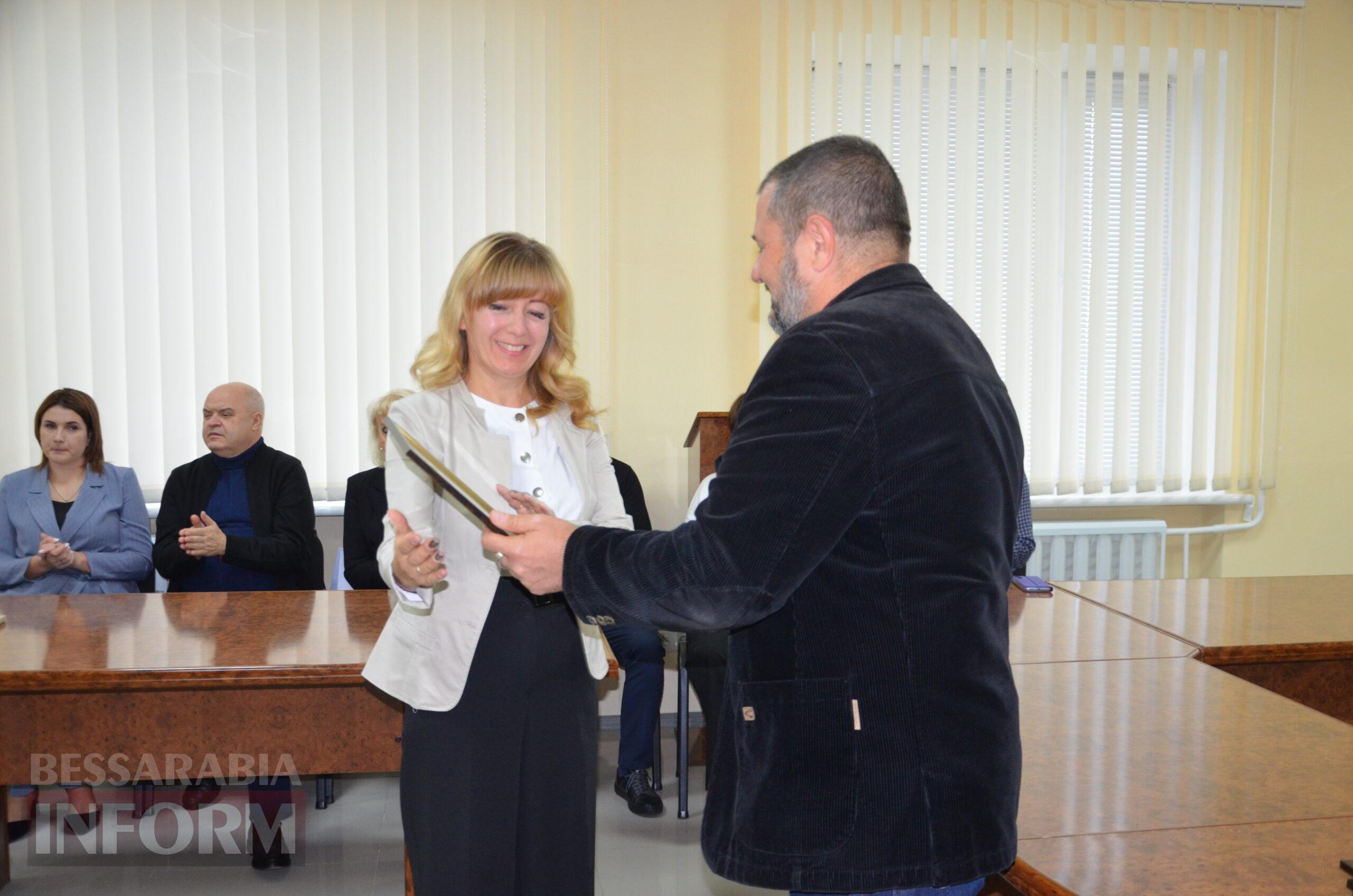 В Ізмаїлі нагородили найкращих працівників освіти