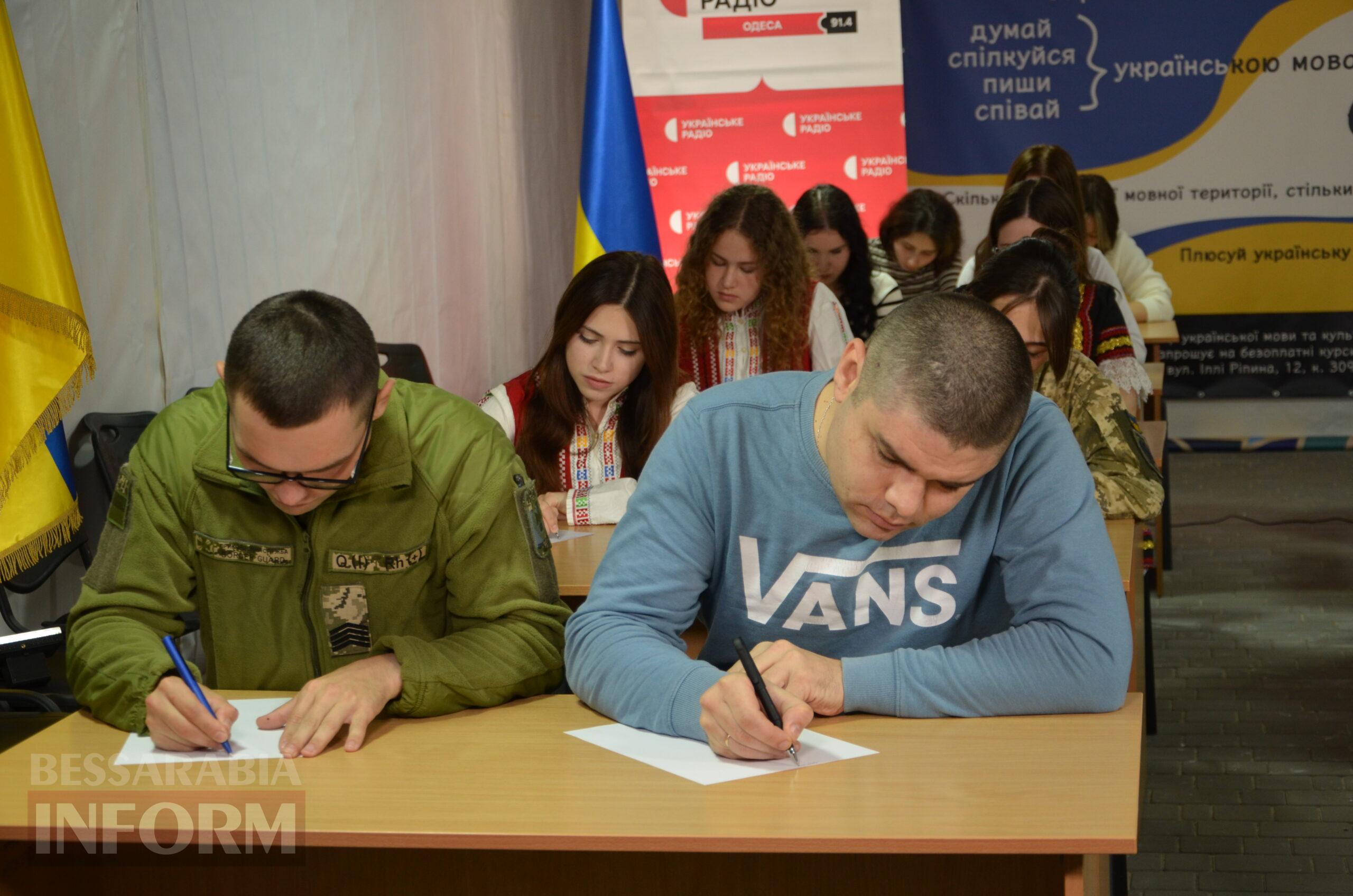 Ізмаїл писав радіодиктант національної єдності у прямому ефірі телемарафону "Єдині новини"