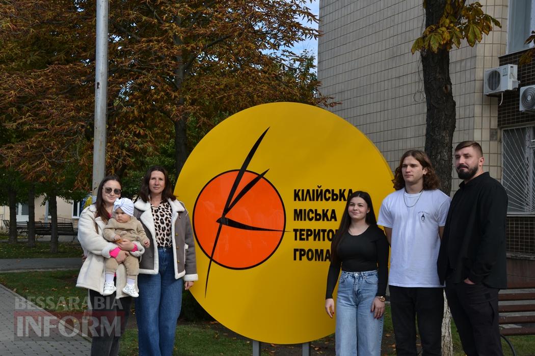 Подарунок мера: в Кілії до 2707-річчя відкрили нову стелу з логотипом громади - як це було