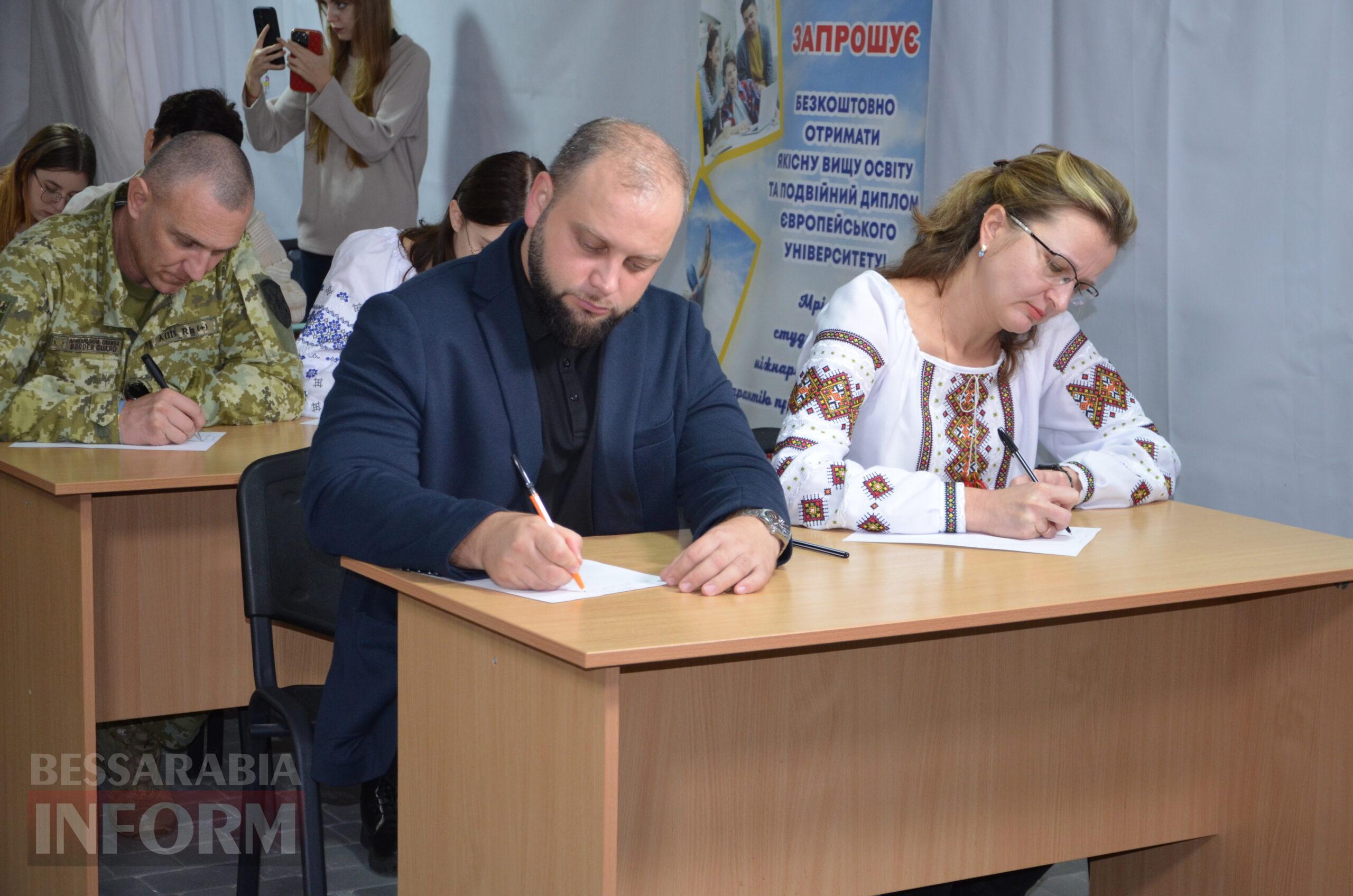 Ізмаїл писав радіодиктант національної єдності у прямому ефірі телемарафону "Єдині новини"