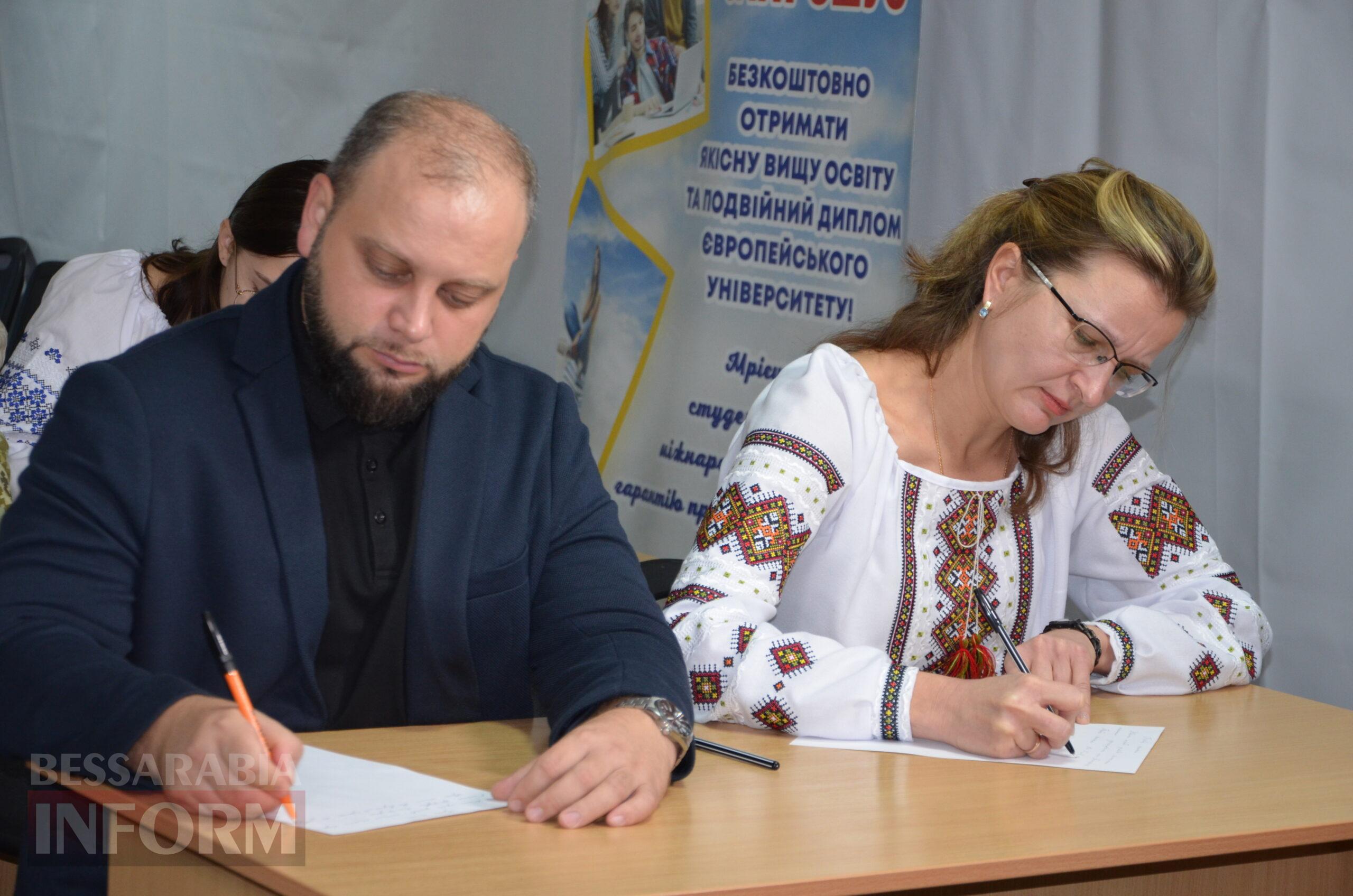 Ізмаїл писав радіодиктант національної єдності у прямому ефірі телемарафону "Єдині новини"