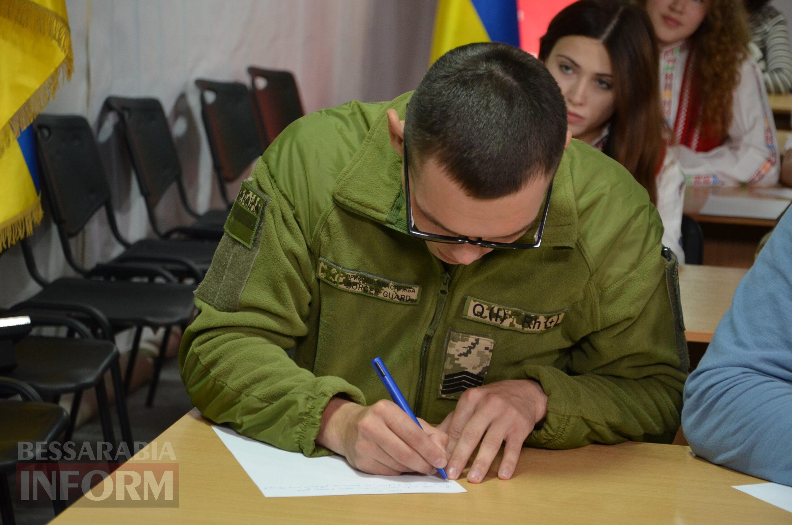 Ізмаїл писав радіодиктант національної єдності у прямому ефірі телемарафону "Єдині новини"