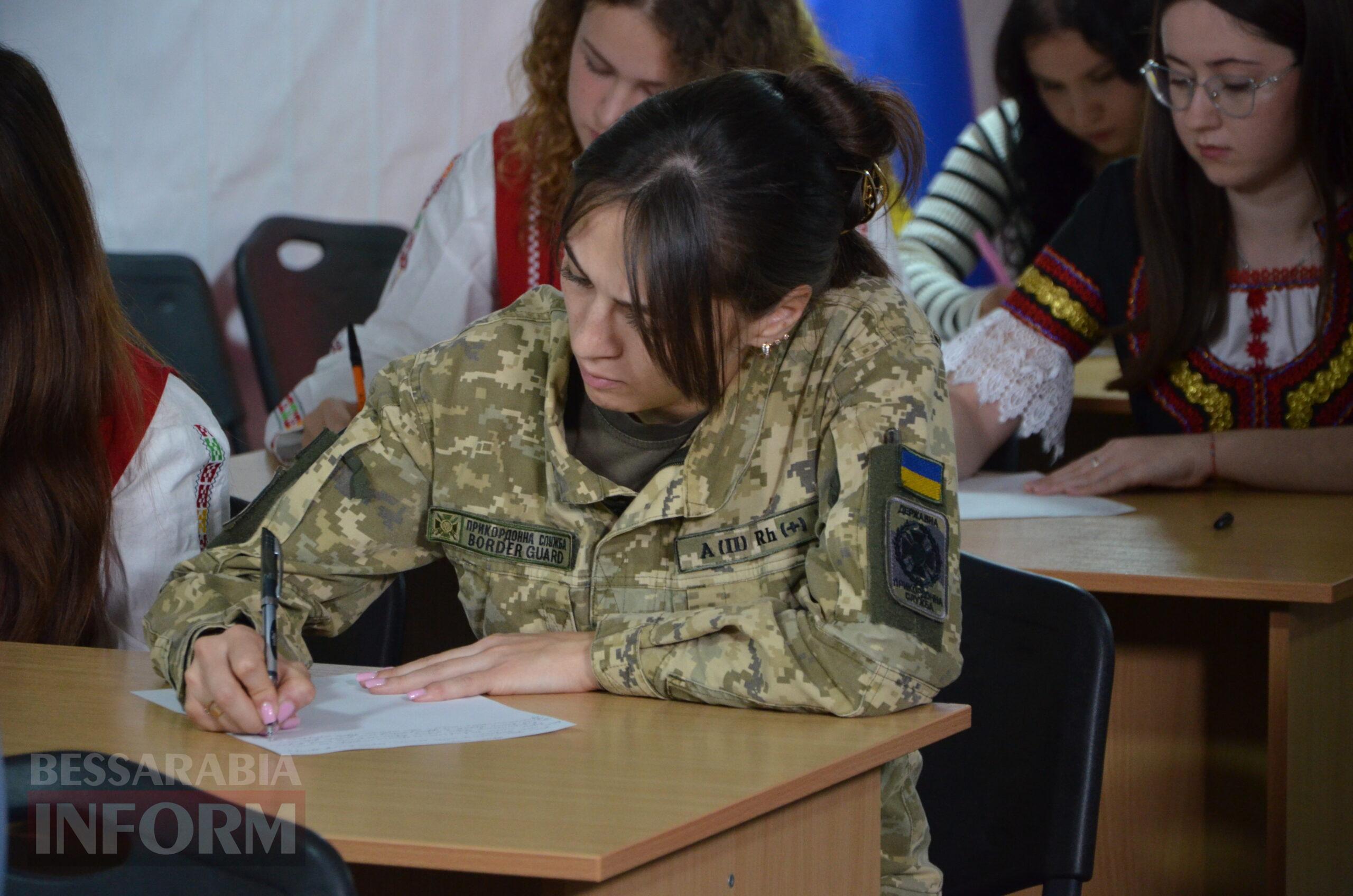 Ізмаїл писав радіодиктант національної єдності у прямому ефірі телемарафону "Єдині новини"