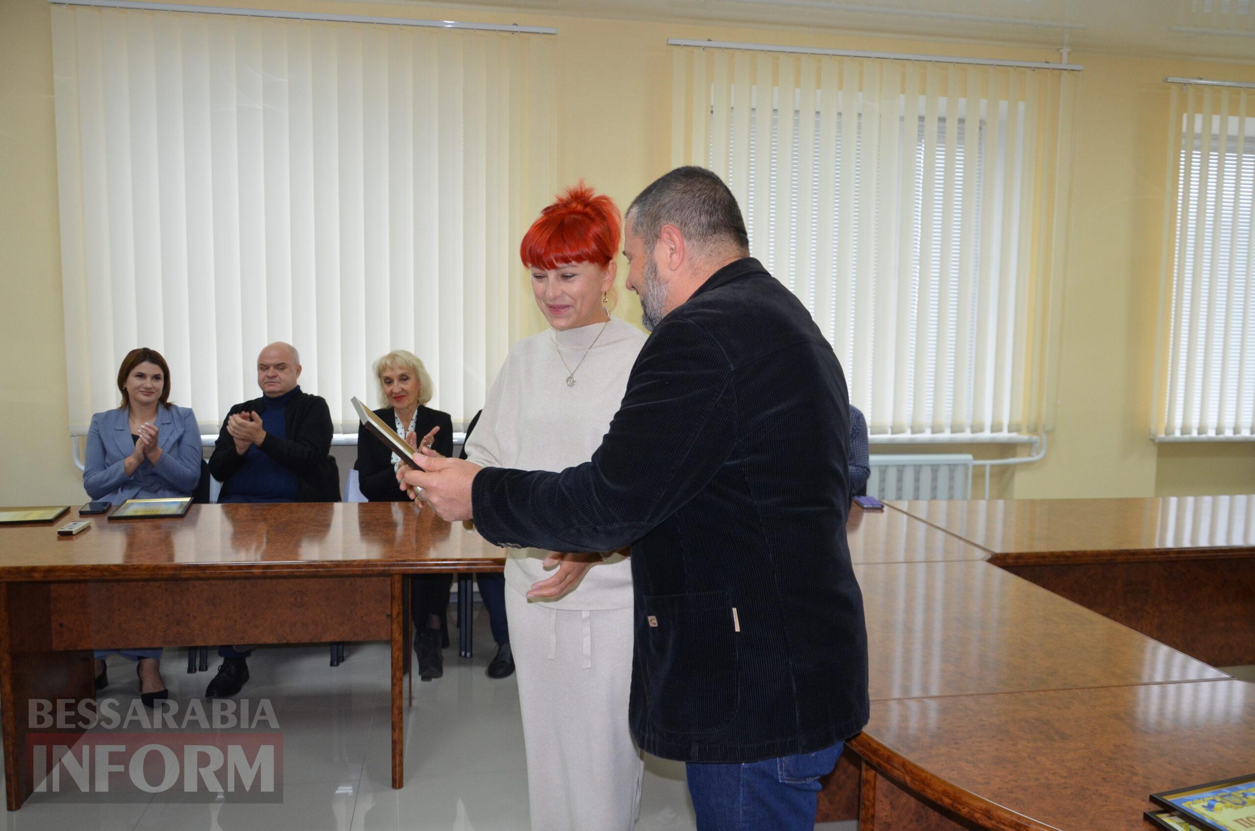 В Ізмаїлі нагородили найкращих працівників освіти