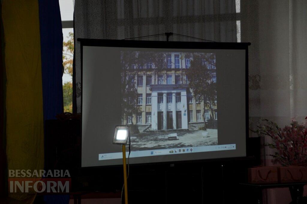 Квіти, нагороди і слова вдячності: як в Аккермані вітали освітян із професійним святом