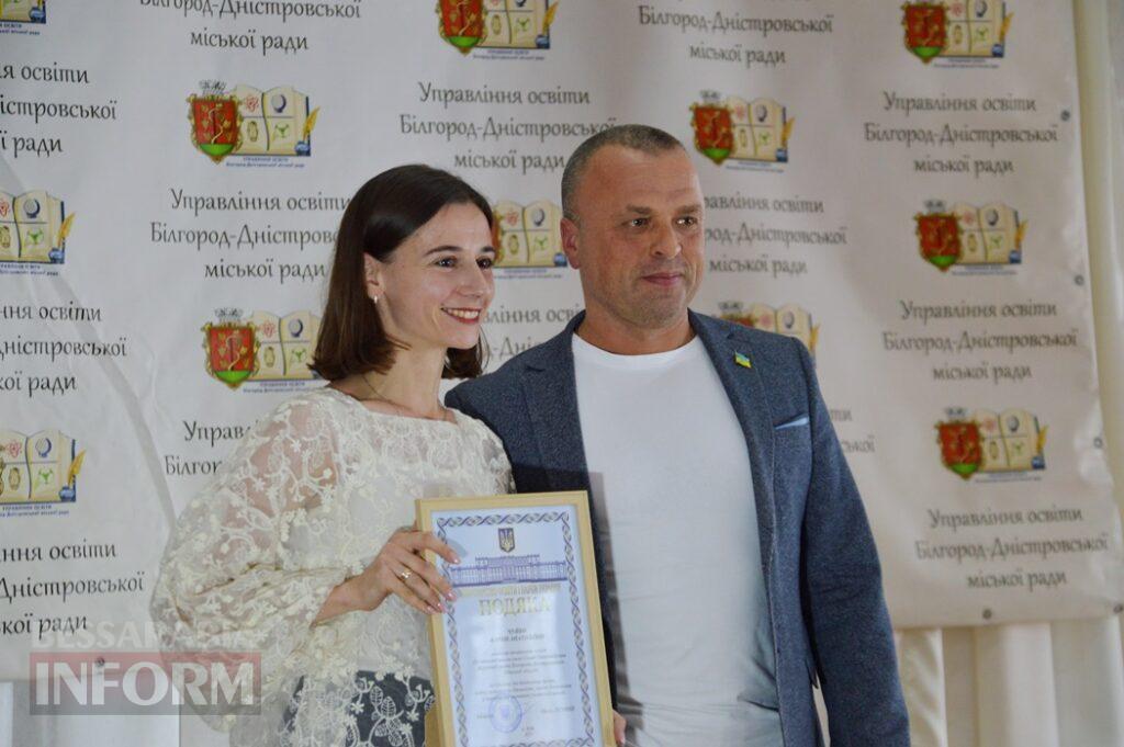 Квіти, нагороди і слова вдячності: як в Аккермані вітали освітян із професійним святом