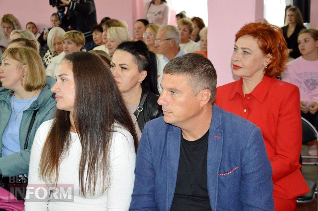 Квіти, нагороди і слова вдячності: як в Аккермані вітали освітян із професійним святом